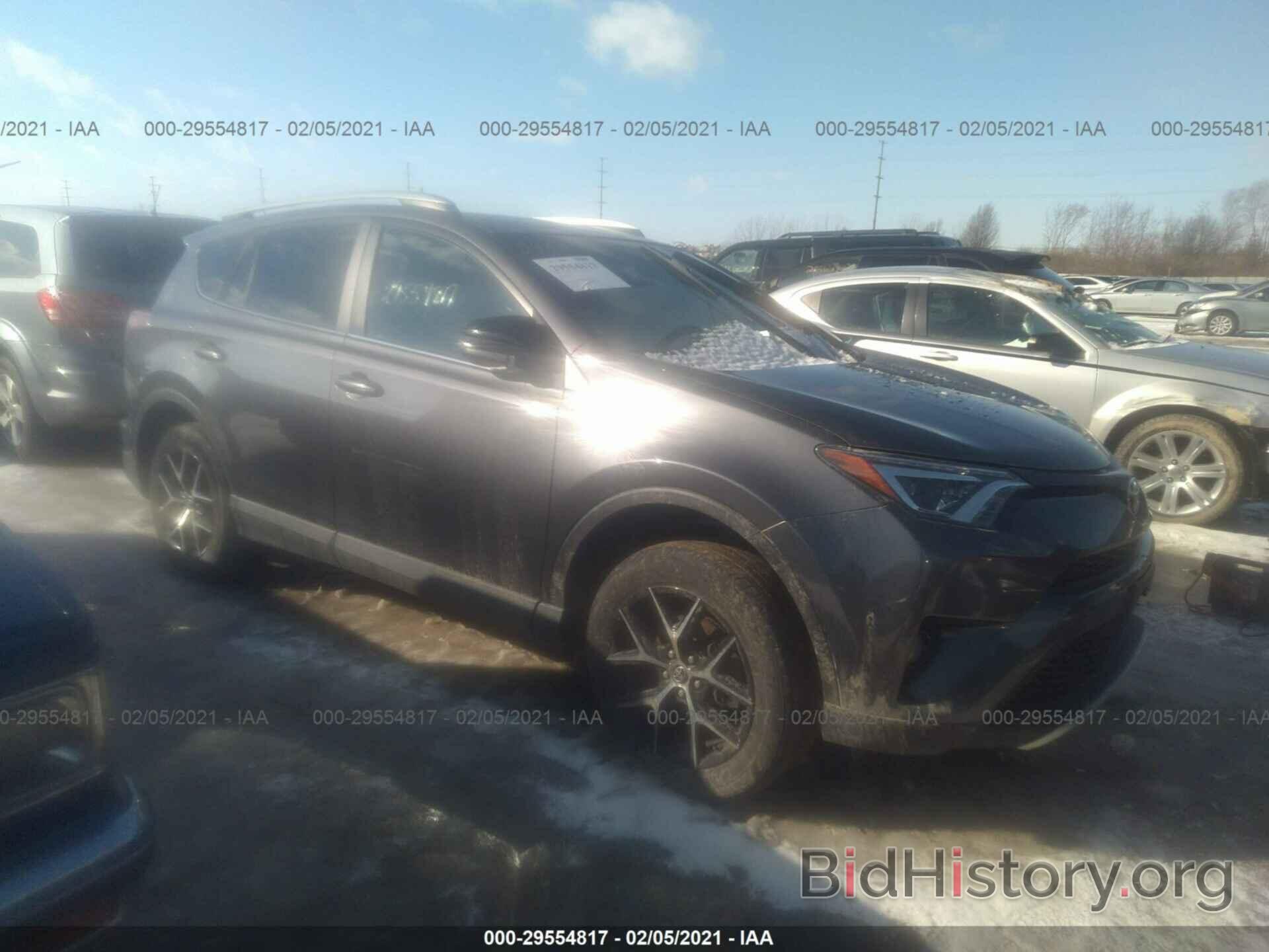 Photo 2T3JFREV2GW464005 - TOYOTA RAV4 2016