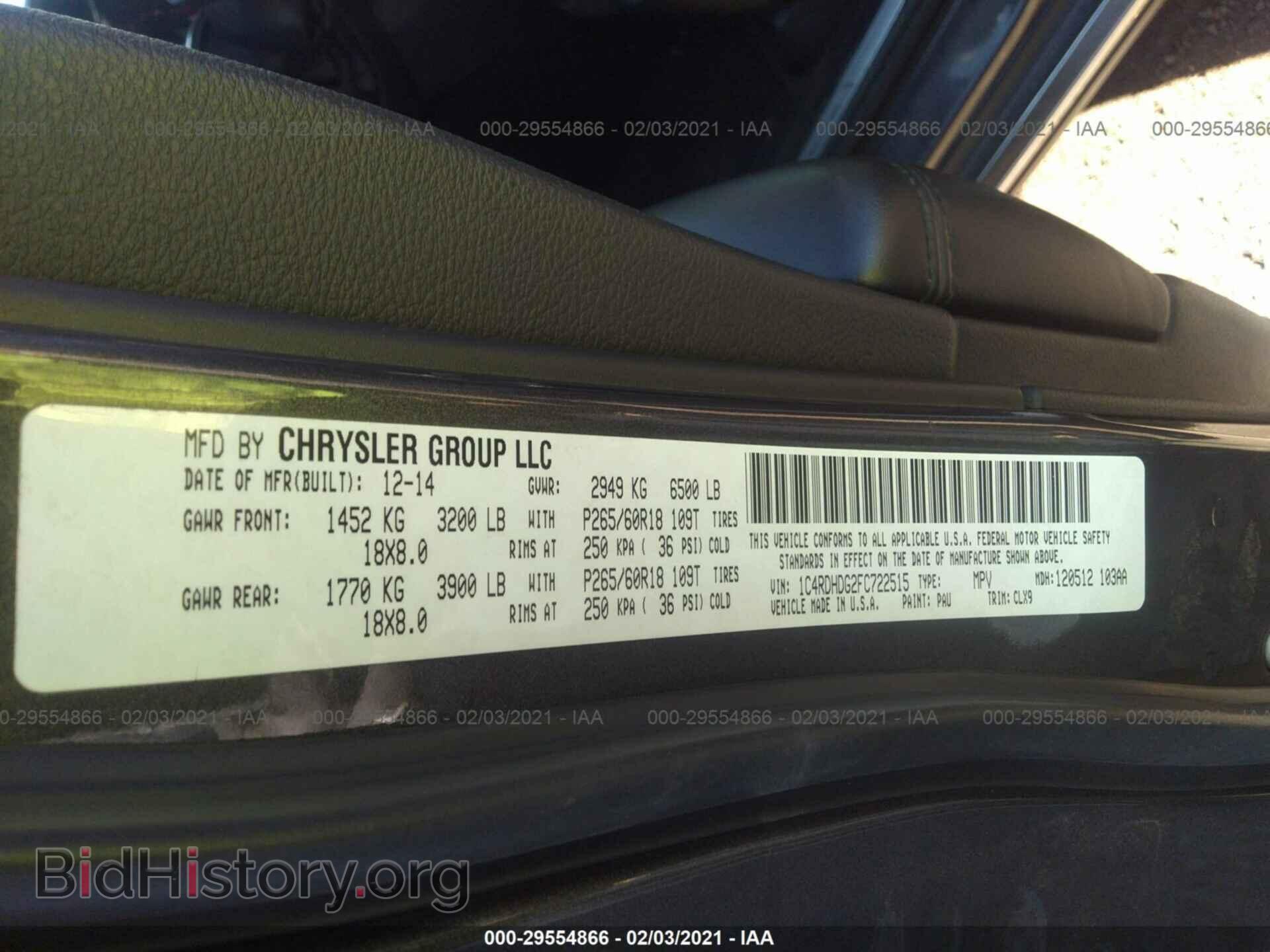 2015 DODGE DURANGO - VIN: 1C4RDHDG2FC722515 - Фото 9