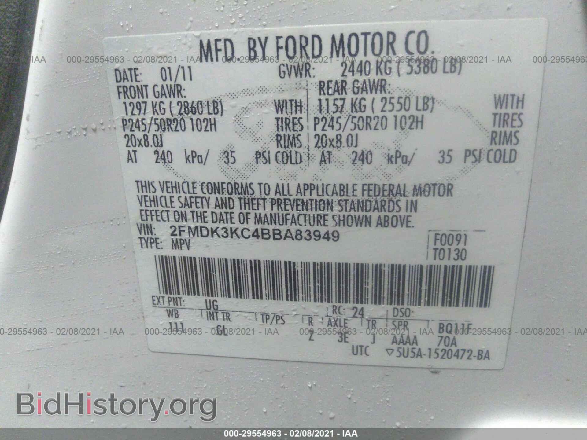 2011 FORD EDGE - VIN: 2FMDK3KC4BBA83949 - Photo 9