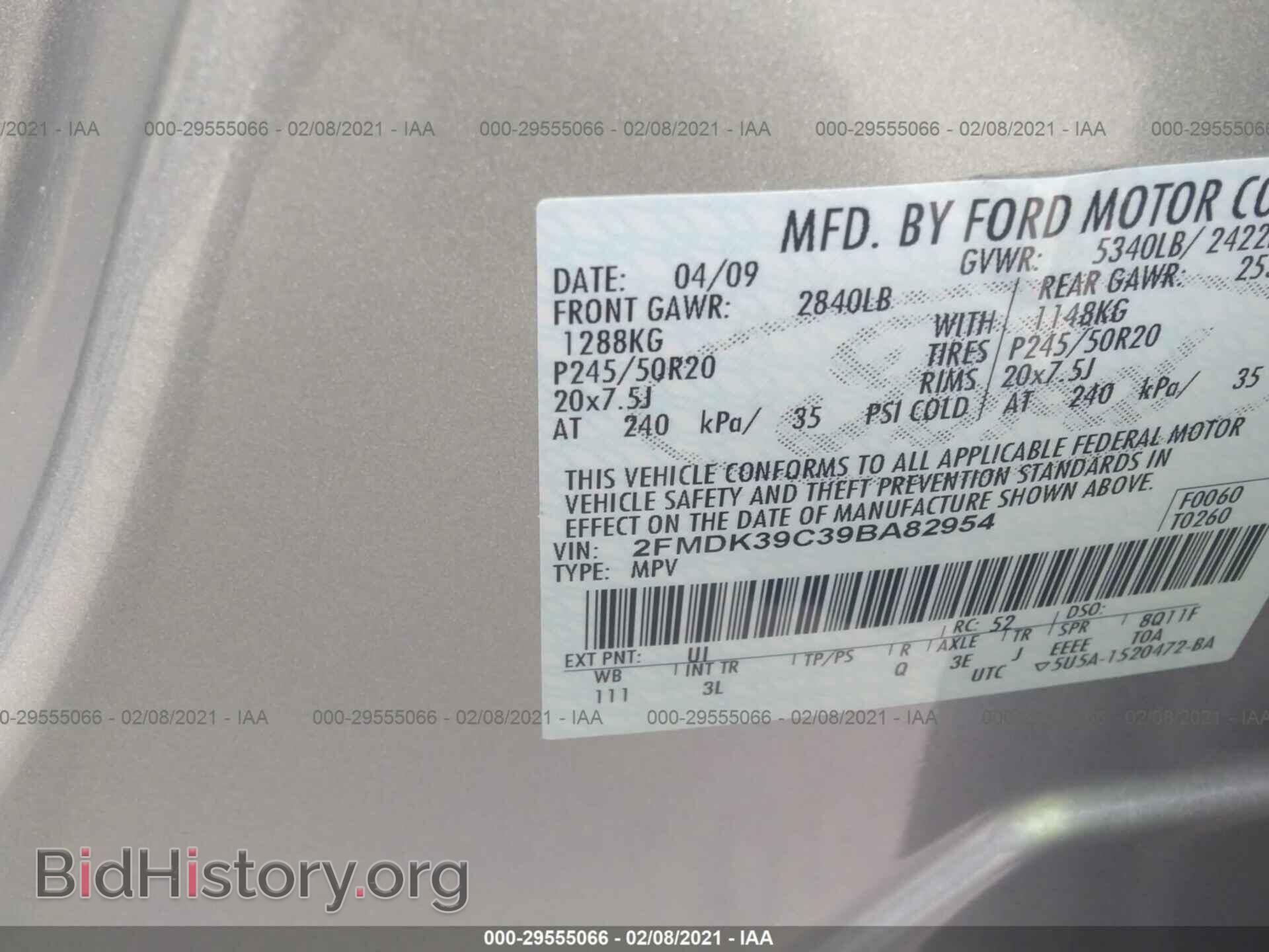 2009 FORD EDGE - VIN: 2FMDK39C39BA82954 - Фото 9