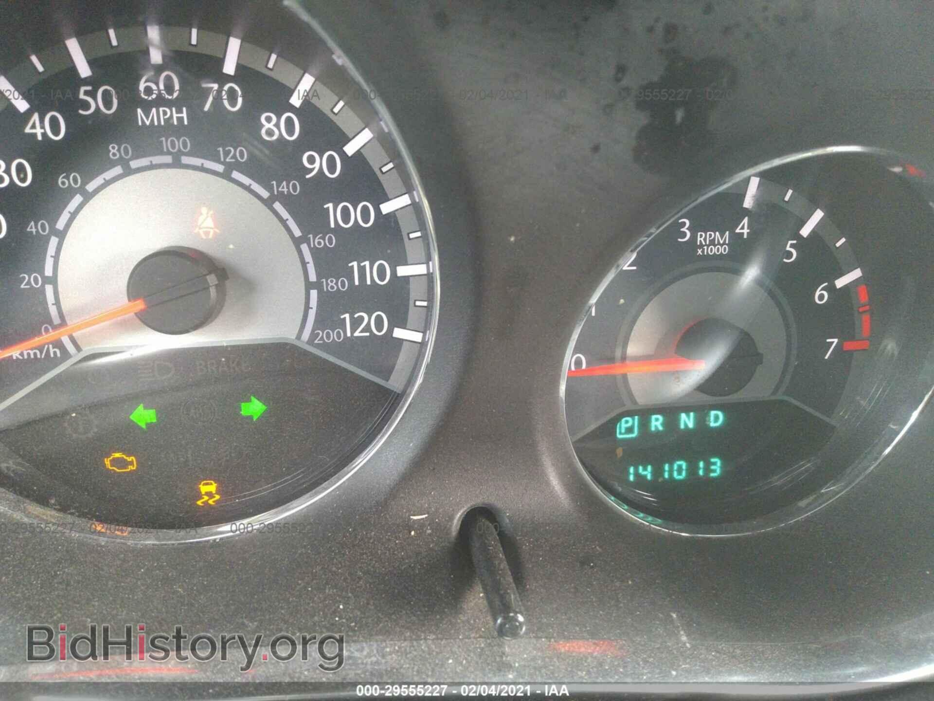 2011 CHRYSLER 200 - VIN: 1C3BC2FB1BN612240 - Фото 7