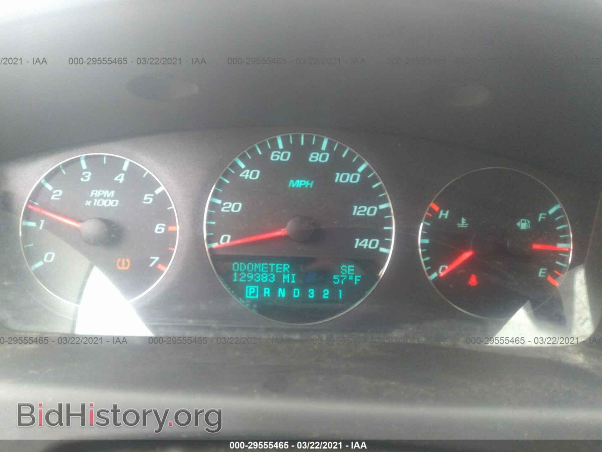 2011 CHEVROLET IMPALA - VIN: 2G1WG5EK6B1110080 - Фото 7