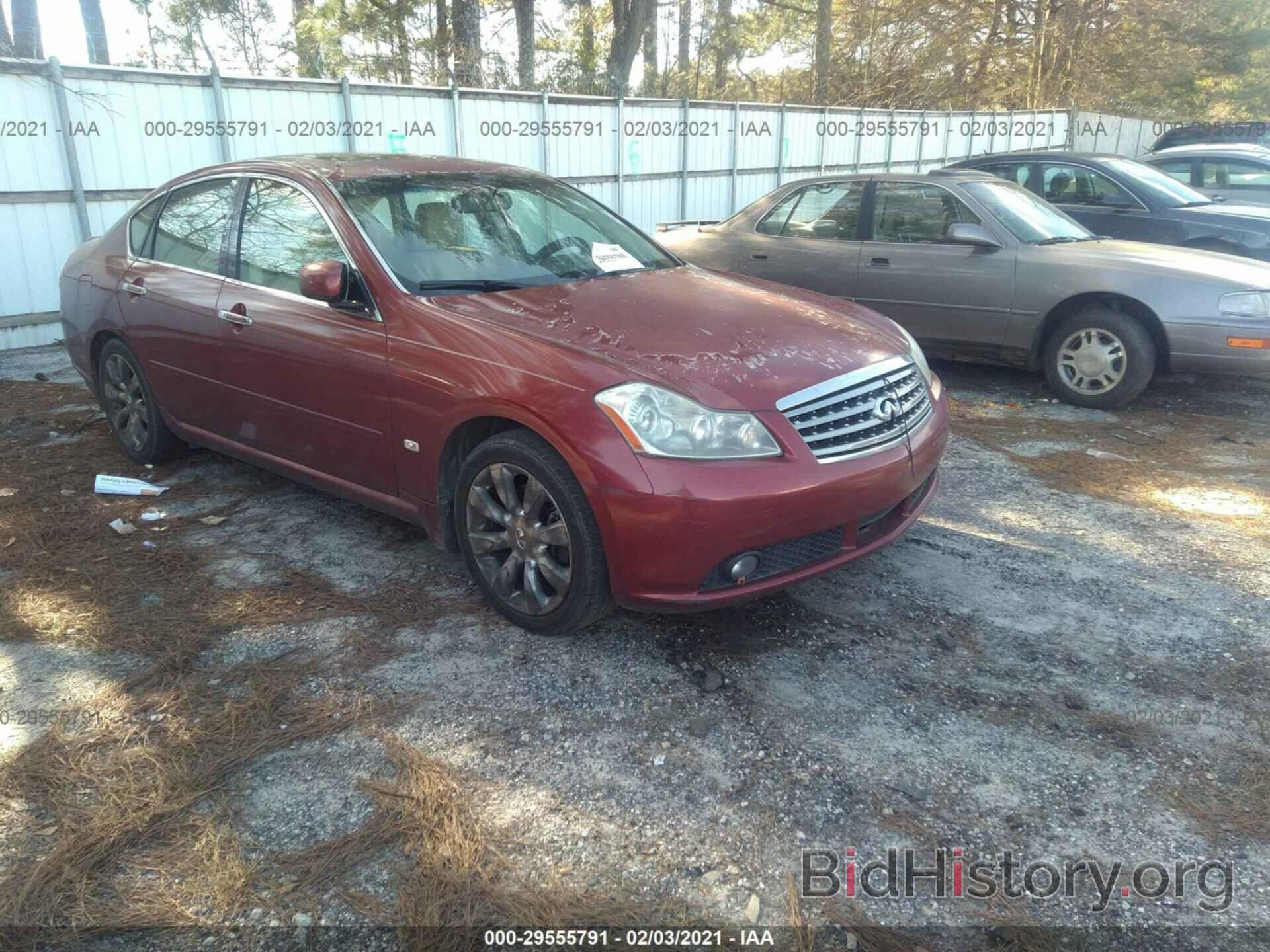 Photo JNKAY01E47M300312 - INFINITI M35 2007