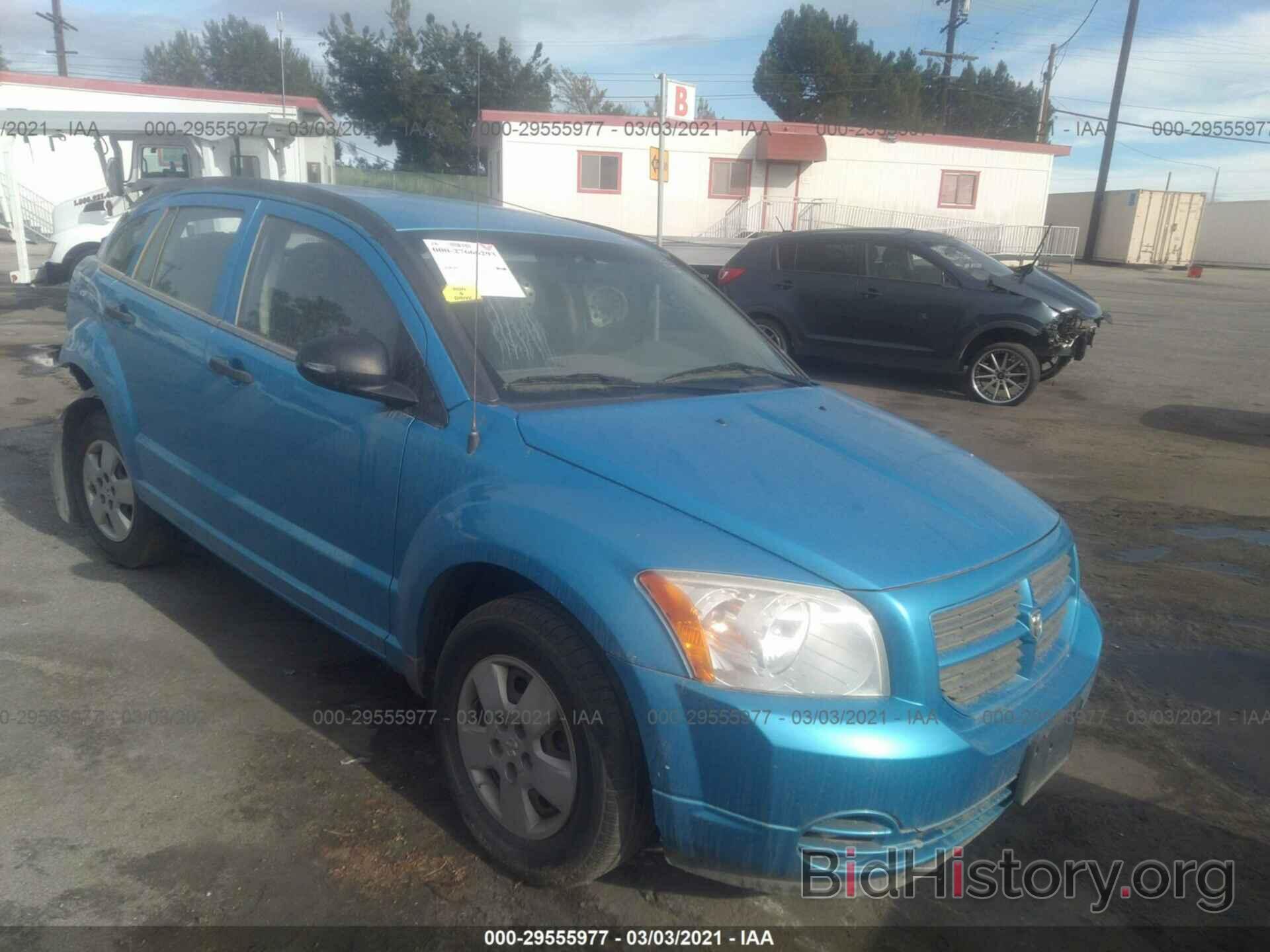 Фотография 1B3HB28B98D754115 - DODGE CALIBER 2008