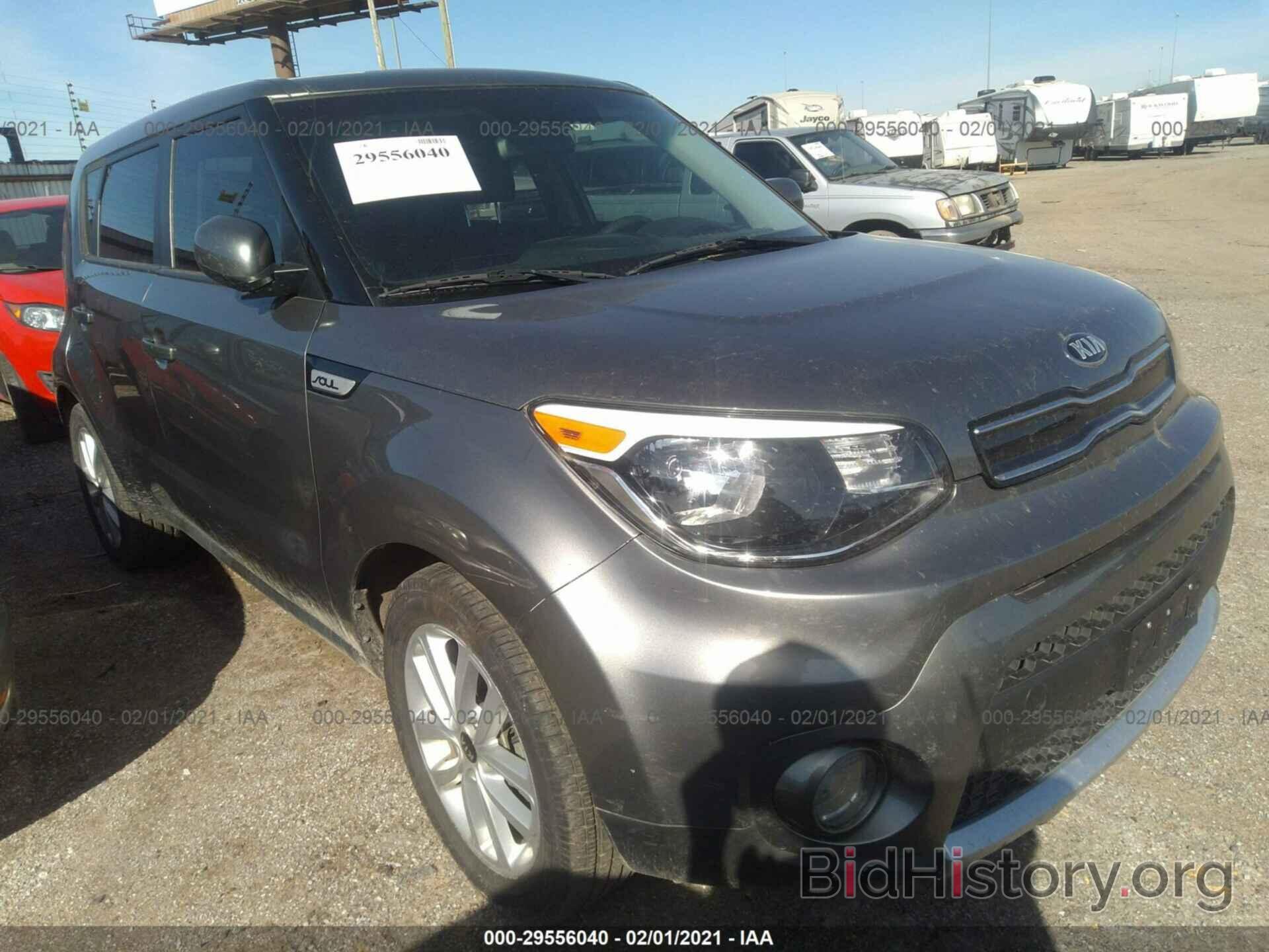 Photo KNDJP3A50H7422932 - KIA SOUL 2017