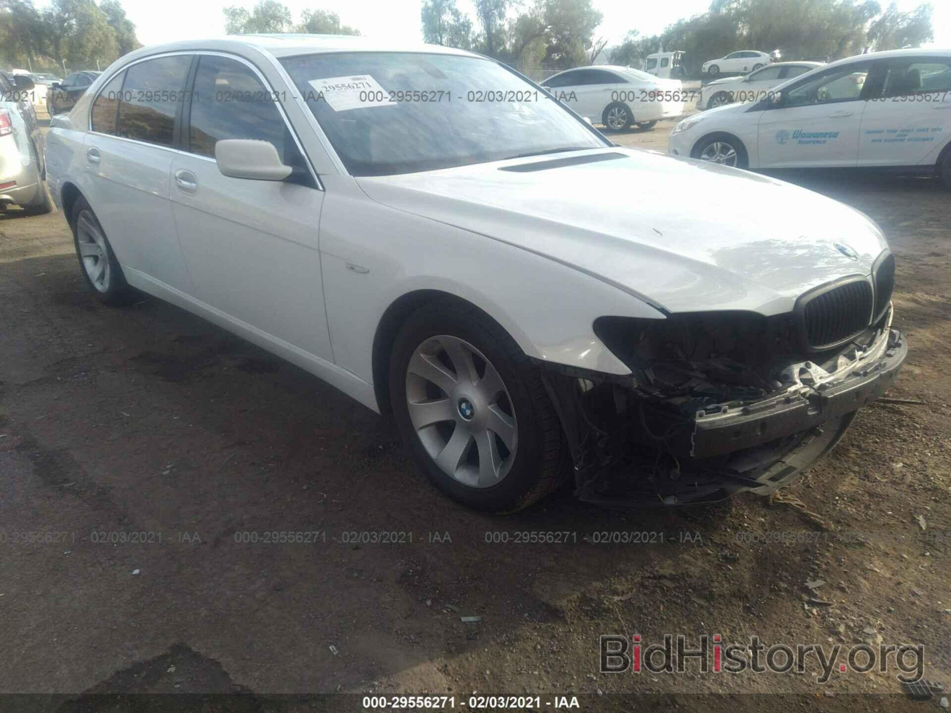 Photo WBAHN83568DT86368 - BMW 7 SERIES 2008