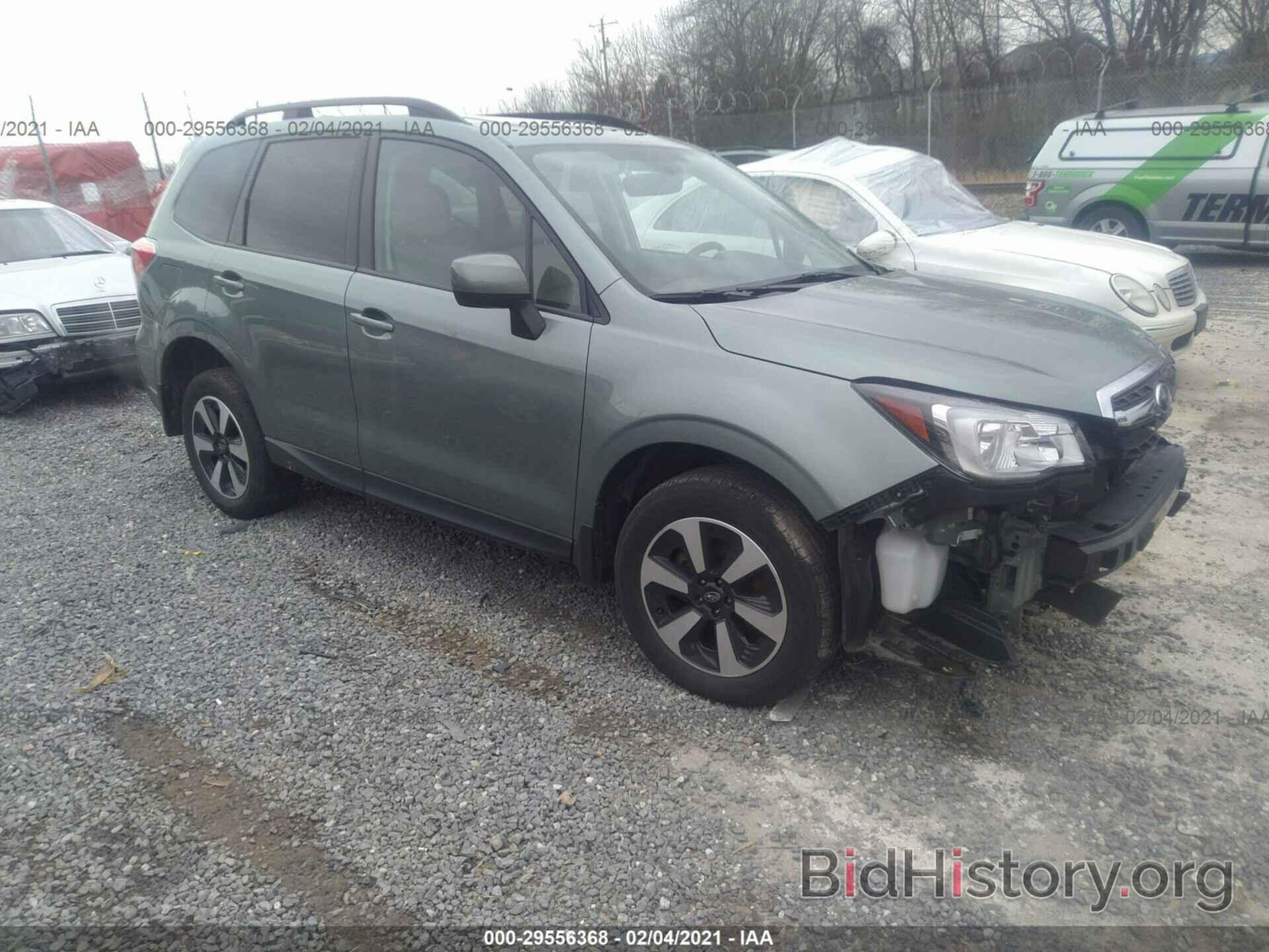 Photo JF2SJAGC3HH548147 - SUBARU FORESTER 2017