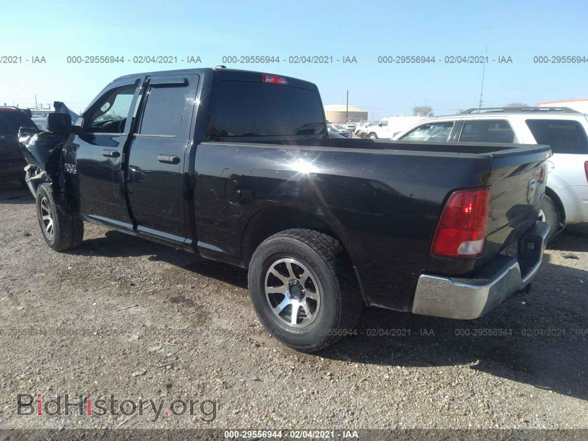 2013 RAM 1500 - VIN: 1C6RR7FP2DS685405 - Фото 3