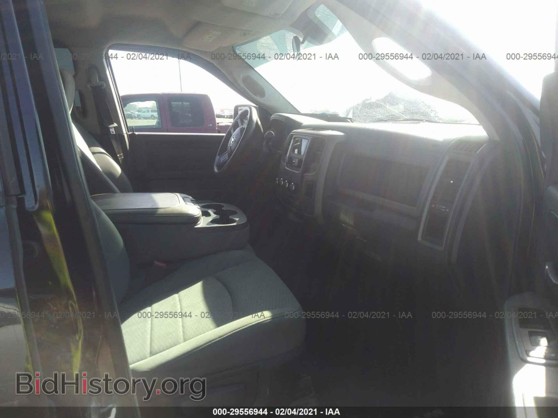 2013 RAM 1500 - VIN: 1C6RR7FP2DS685405 - Фото 5