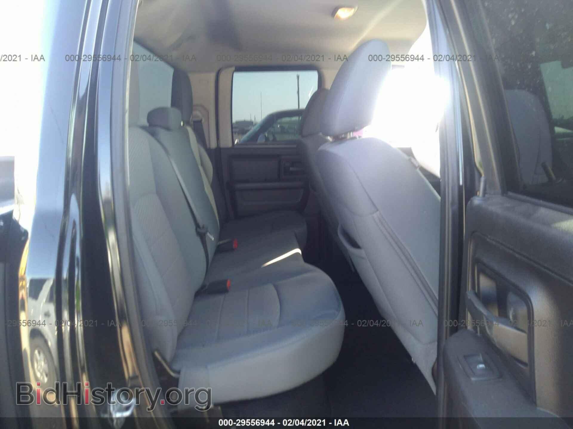 2013 RAM 1500 - VIN: 1C6RR7FP2DS685405 - Фото 8