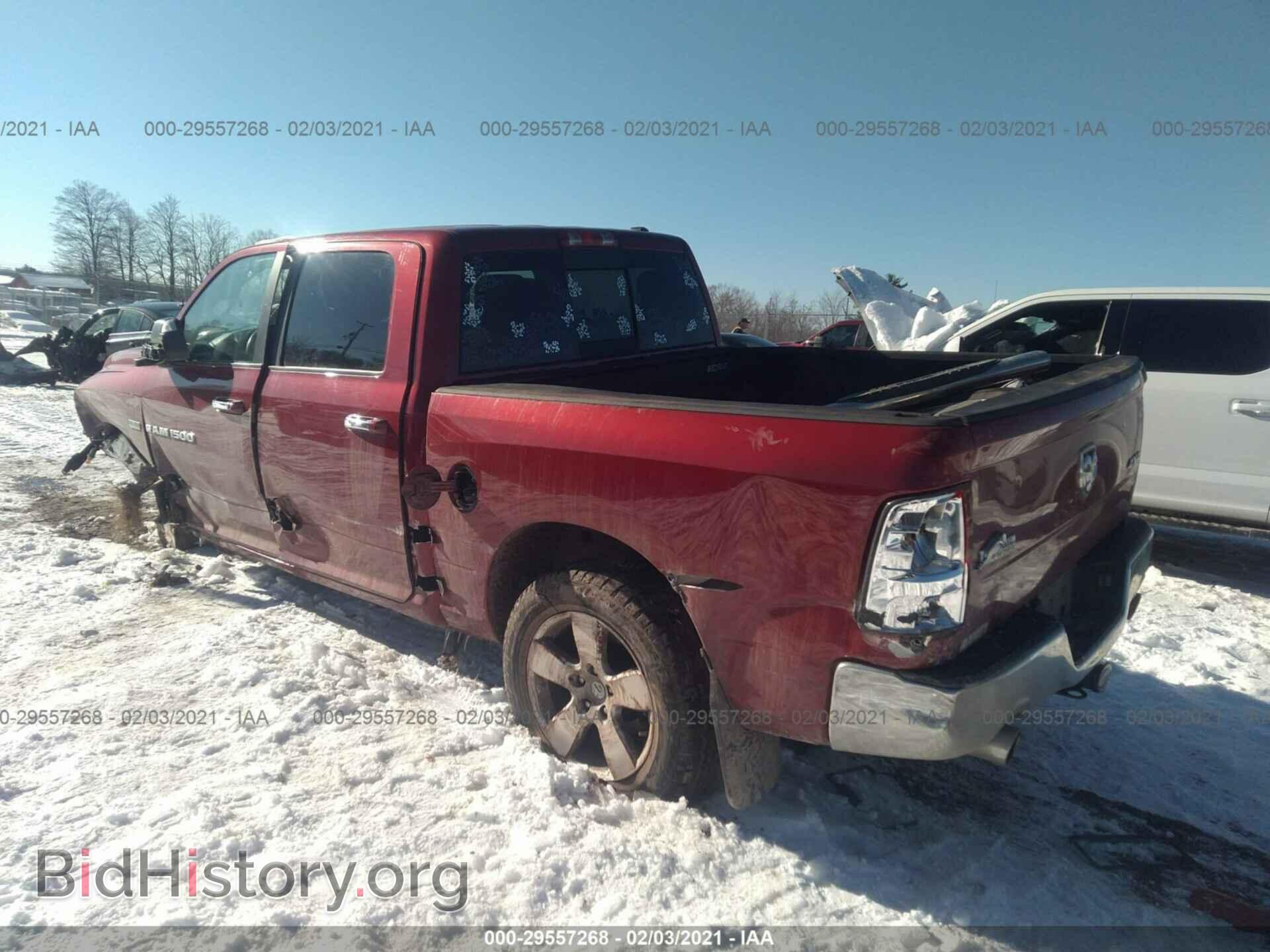 2012 RAM 1500 - VIN: 1C6RD7LT3CS295640 - Фото 3