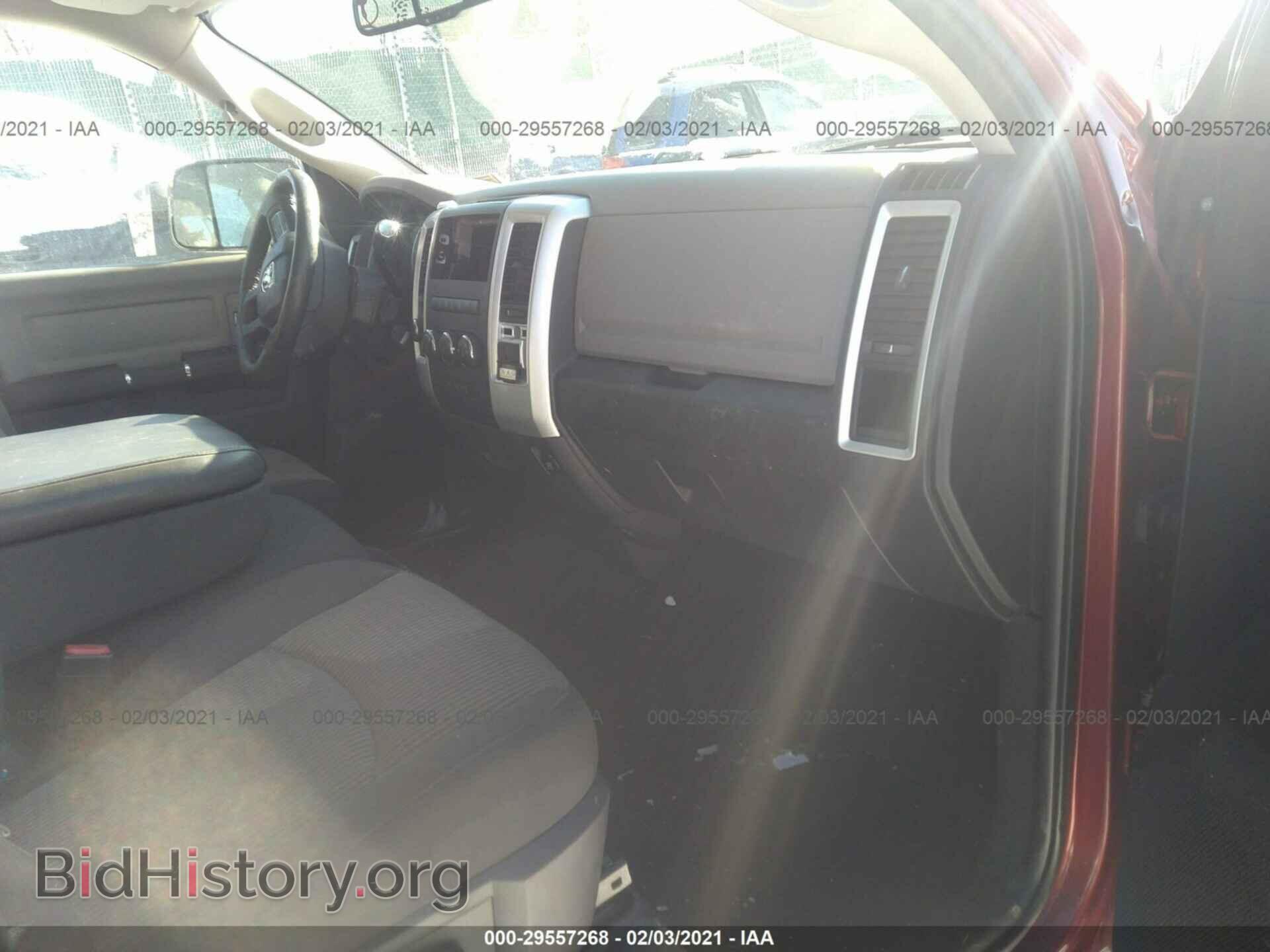 2012 RAM 1500 - VIN: 1C6RD7LT3CS295640 - Фото 5