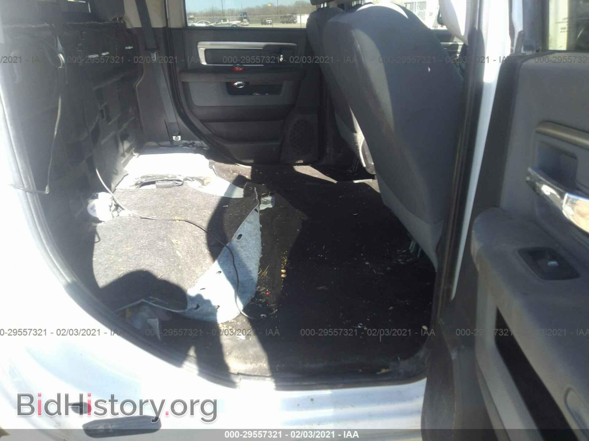 2016 RAM 3500 - VIN: 3C7WRTCL6GG319452 - Photo 8