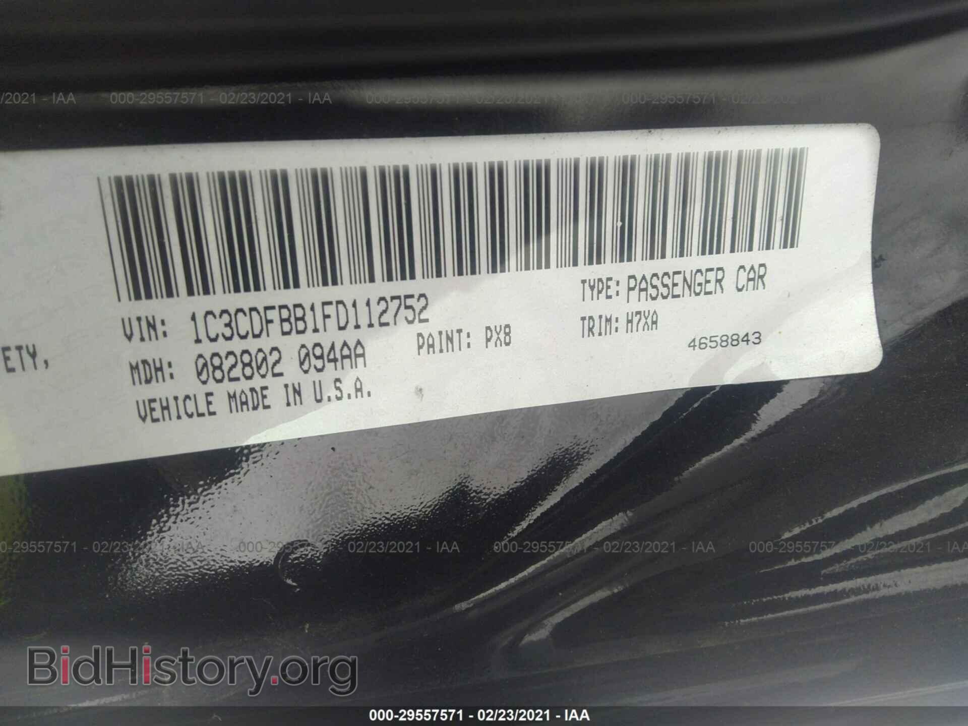 2015 DODGE DART - VIN: 1C3CDFBB1FD112752 - Фото 9