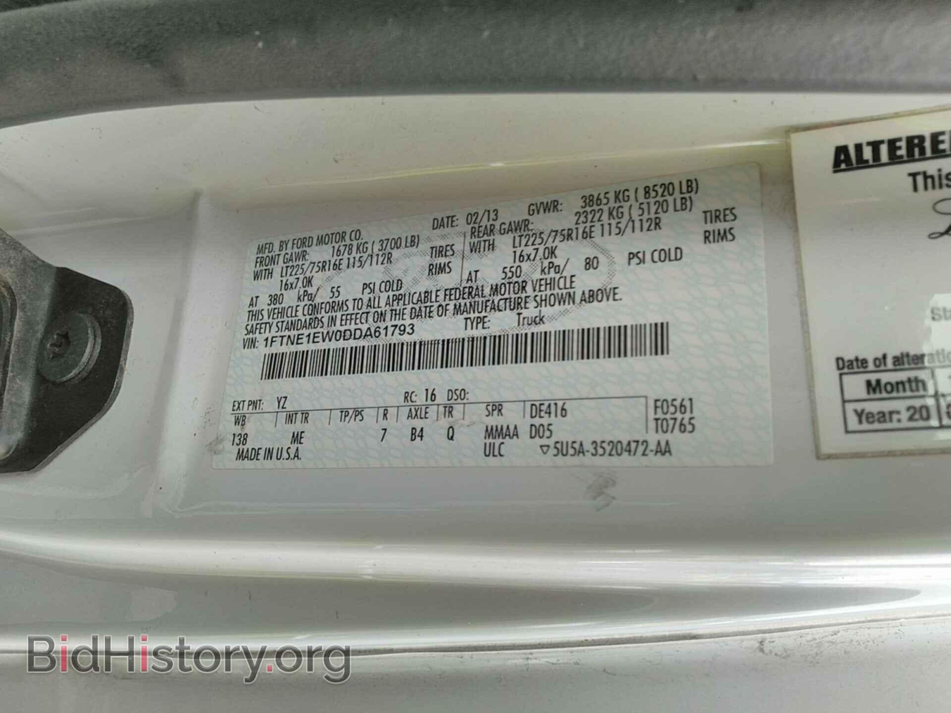 2013 FORD ECONOLINE CARGO VAN - VIN: 1FTNE1EW0DDA61793 - Фото 23