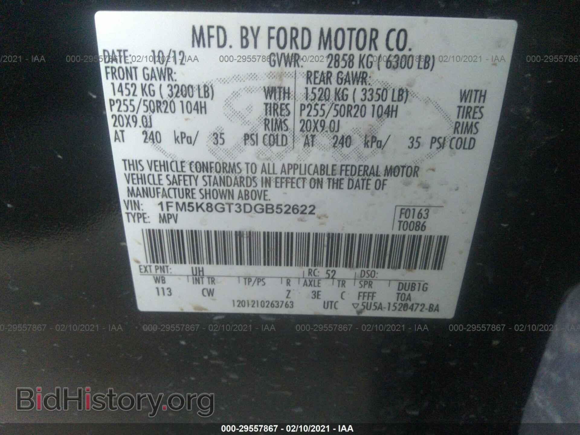 2013 FORD EXPLORER - VIN: 1FM5K8GT3DGB52622 - Фото 9