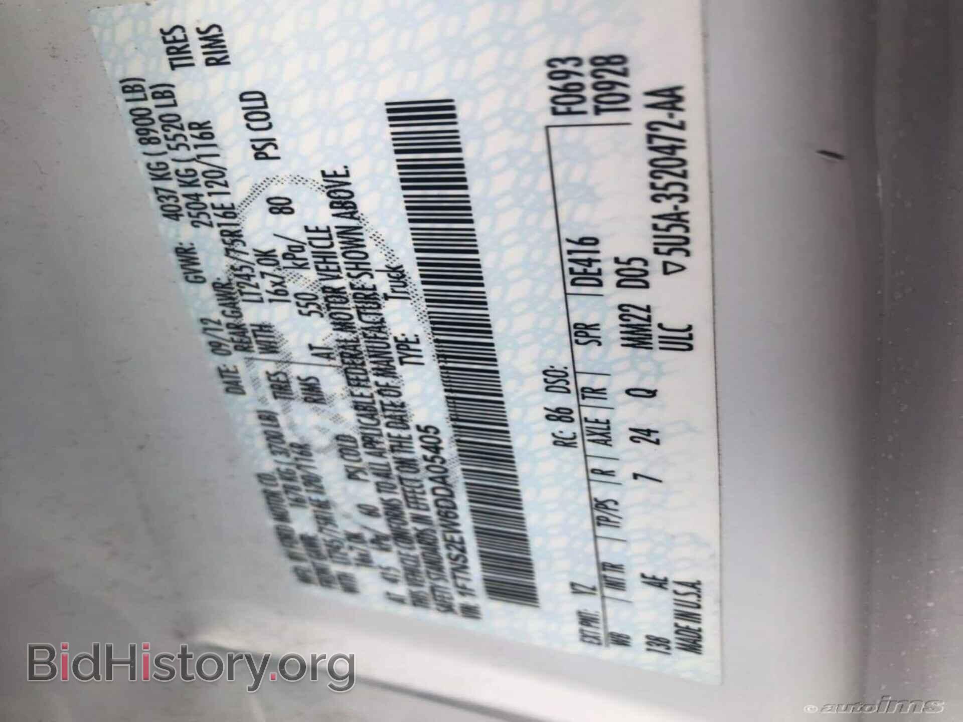 2013 FORD ECONOLINE CARGO VAN - VIN: 1FTNS2EW6DDA05405 - Фото 7