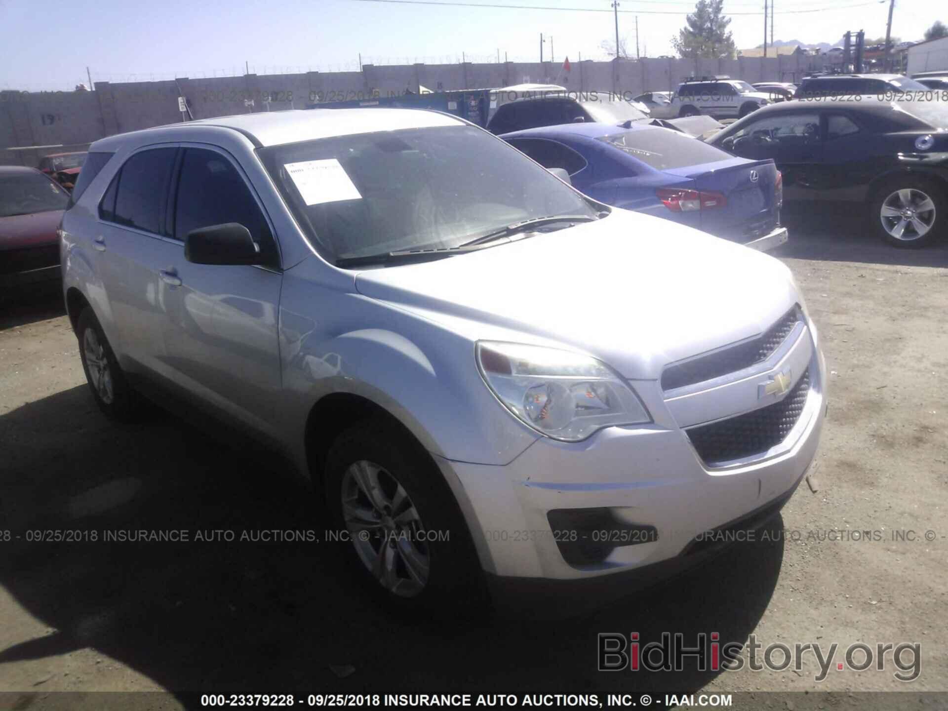 Фотография 2CNALBEW1A6331789 - CHEVROLET EQUINOX 2010