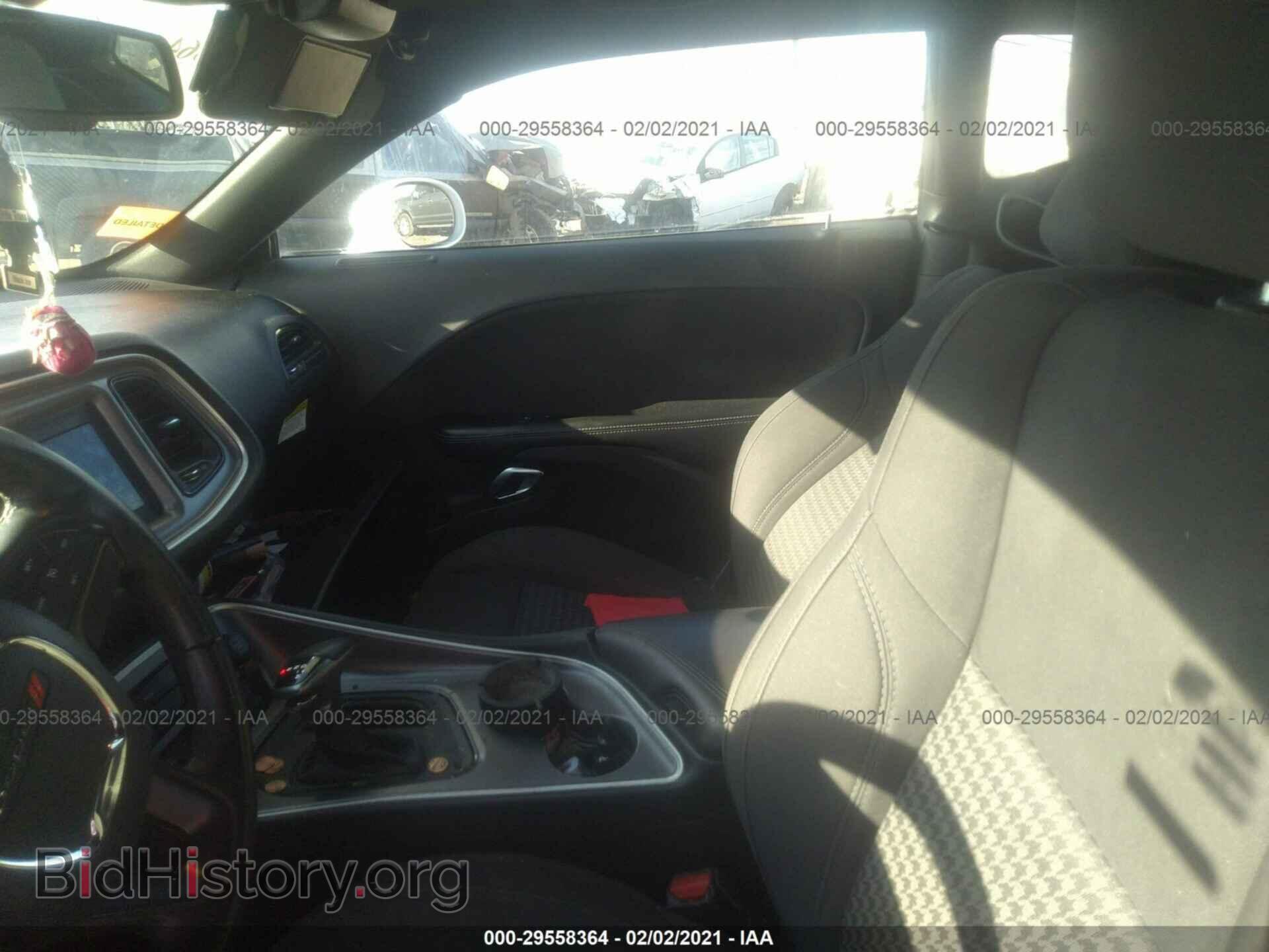2019 DODGE CHALLENGER - VIN: 2C3CDZAG4KH675094 - Фото 5