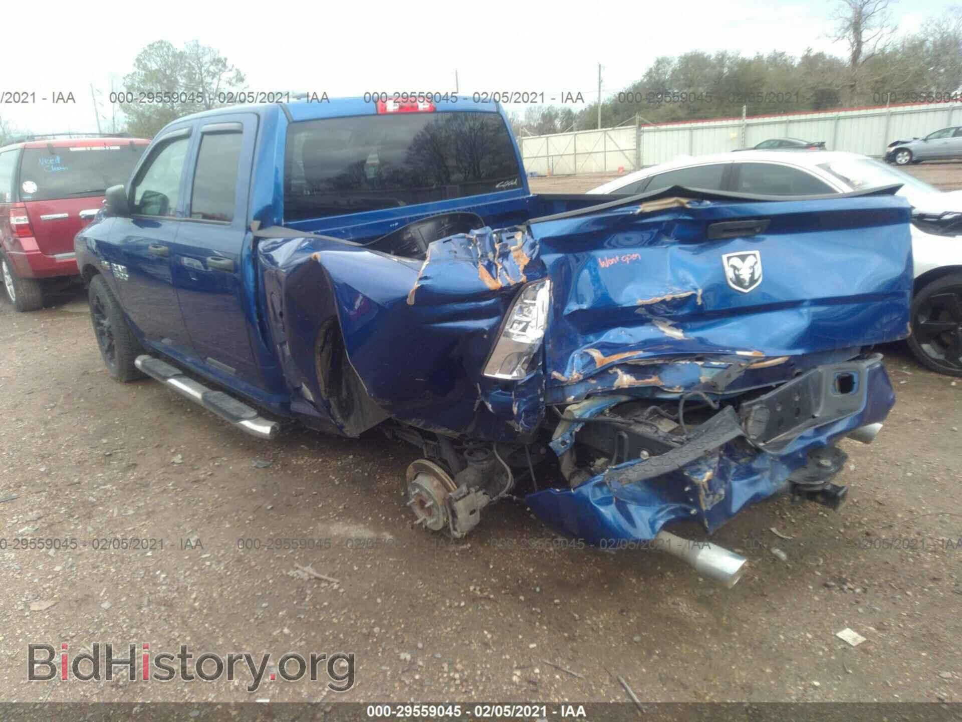 2017 RAM 1500 - VIN: 1C6RR6FT0HS866502 - Фото 3