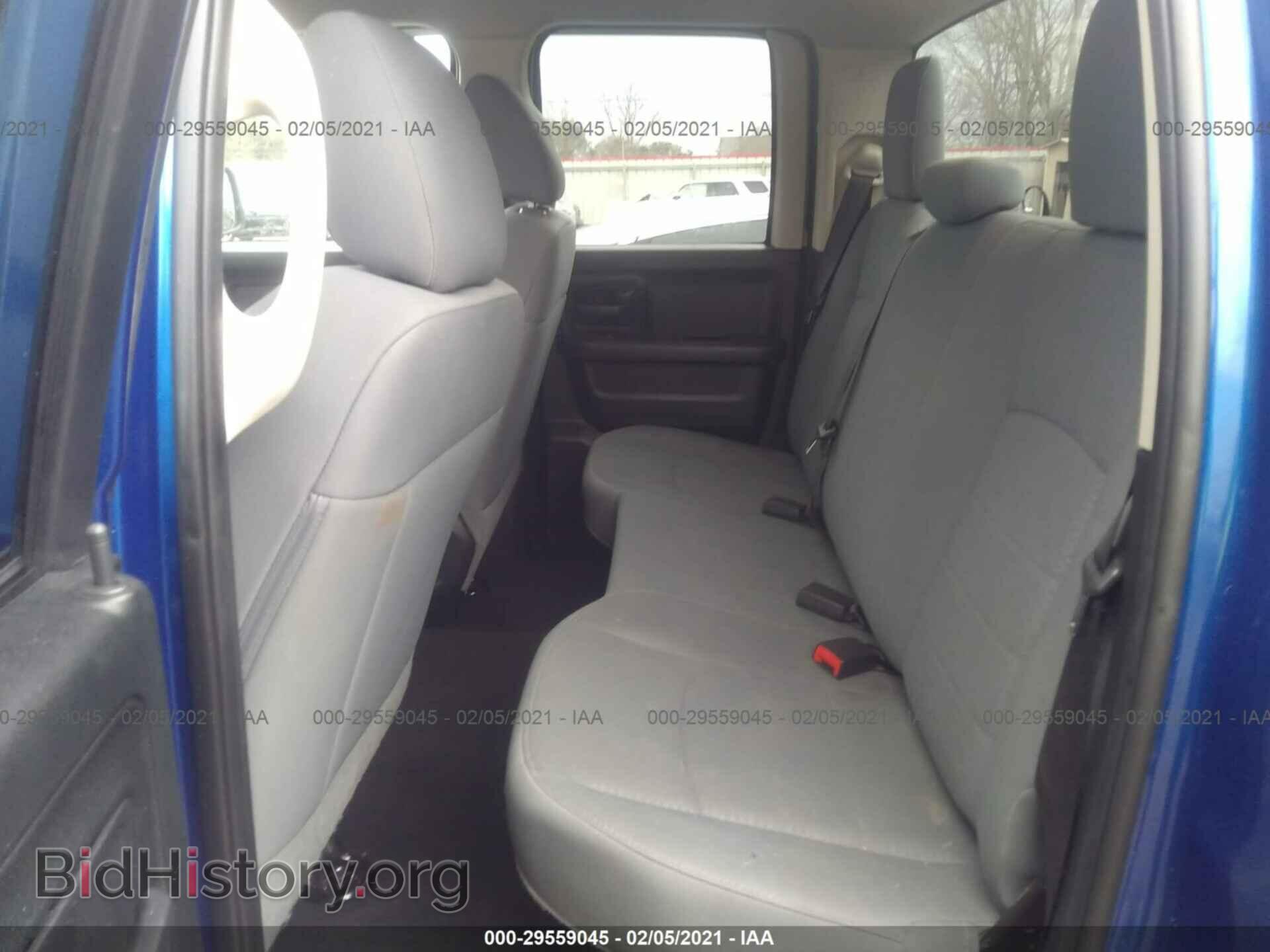 2017 RAM 1500 - VIN: 1C6RR6FT0HS866502 - Фото 8
