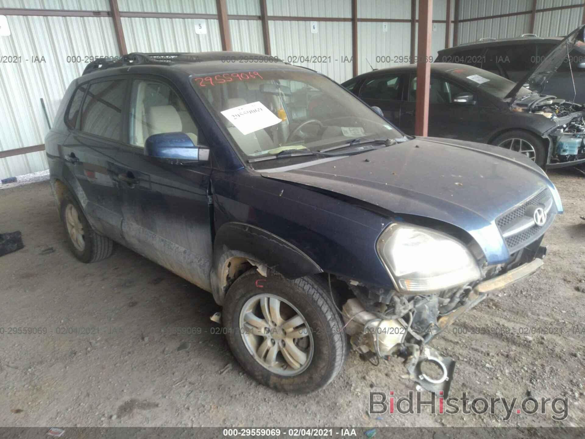 Фотография KM8JN12D16U313437 - HYUNDAI TUCSON 2006