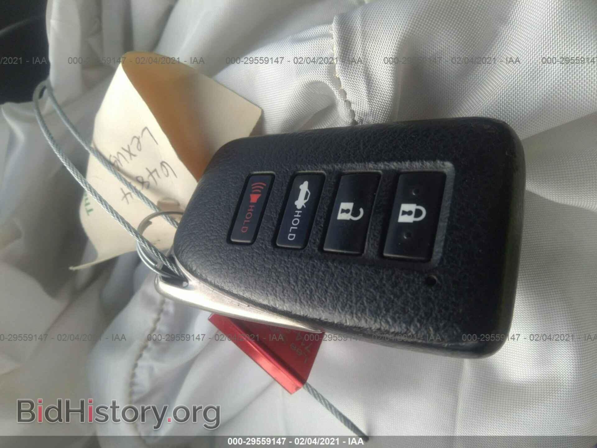 2013 LEXUS GS 350 - VIN: JTHCE1BL6D5007019 - Фото 8