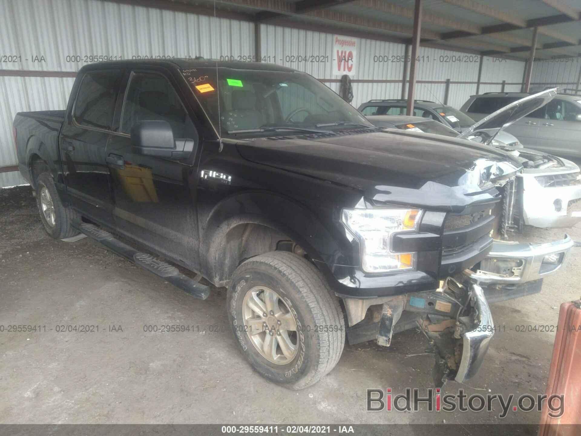 Photo 1FTEW1EF1HKD46842 - FORD F-150 2017