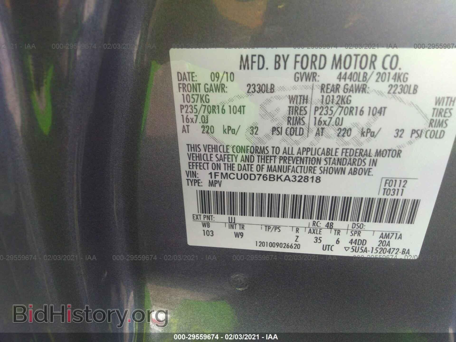 2011 FORD ESCAPE - VIN: 1FMCU0D76BKA32818 - Фото 9