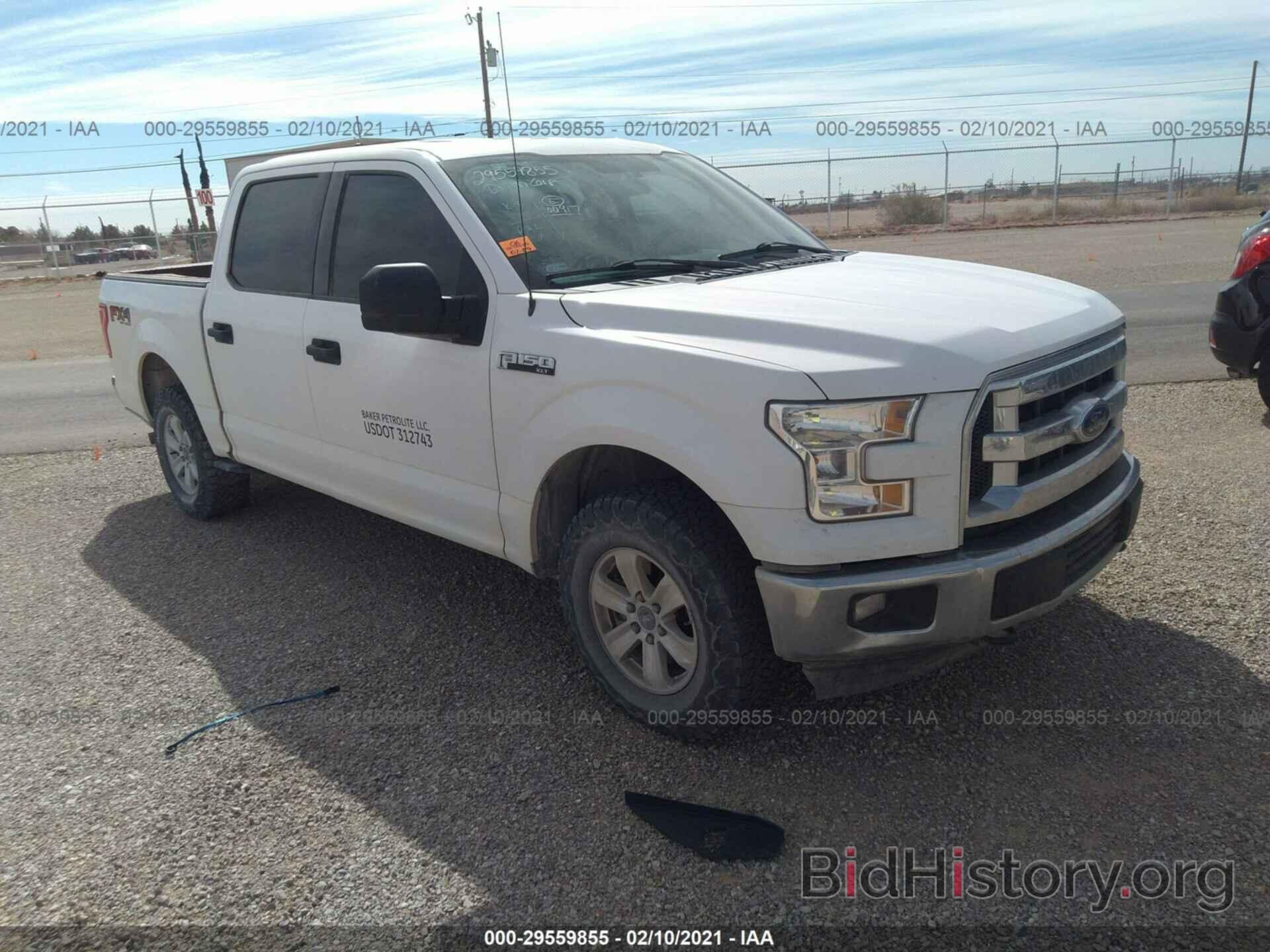 Photo 1FTEW1EF8HKC48715 - FORD F-150 2017