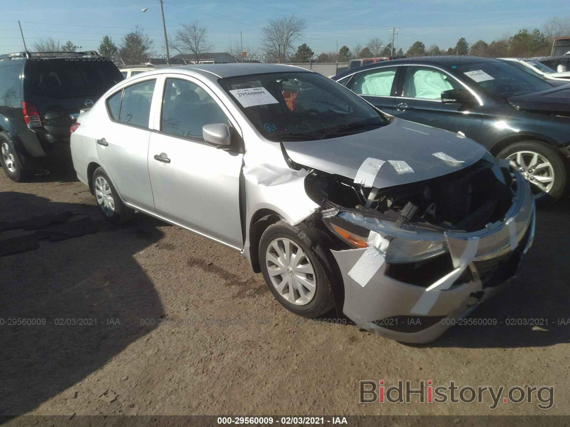 Фотография 3N1CN7AP2HL825333 - NISSAN VERSA SEDAN 2017