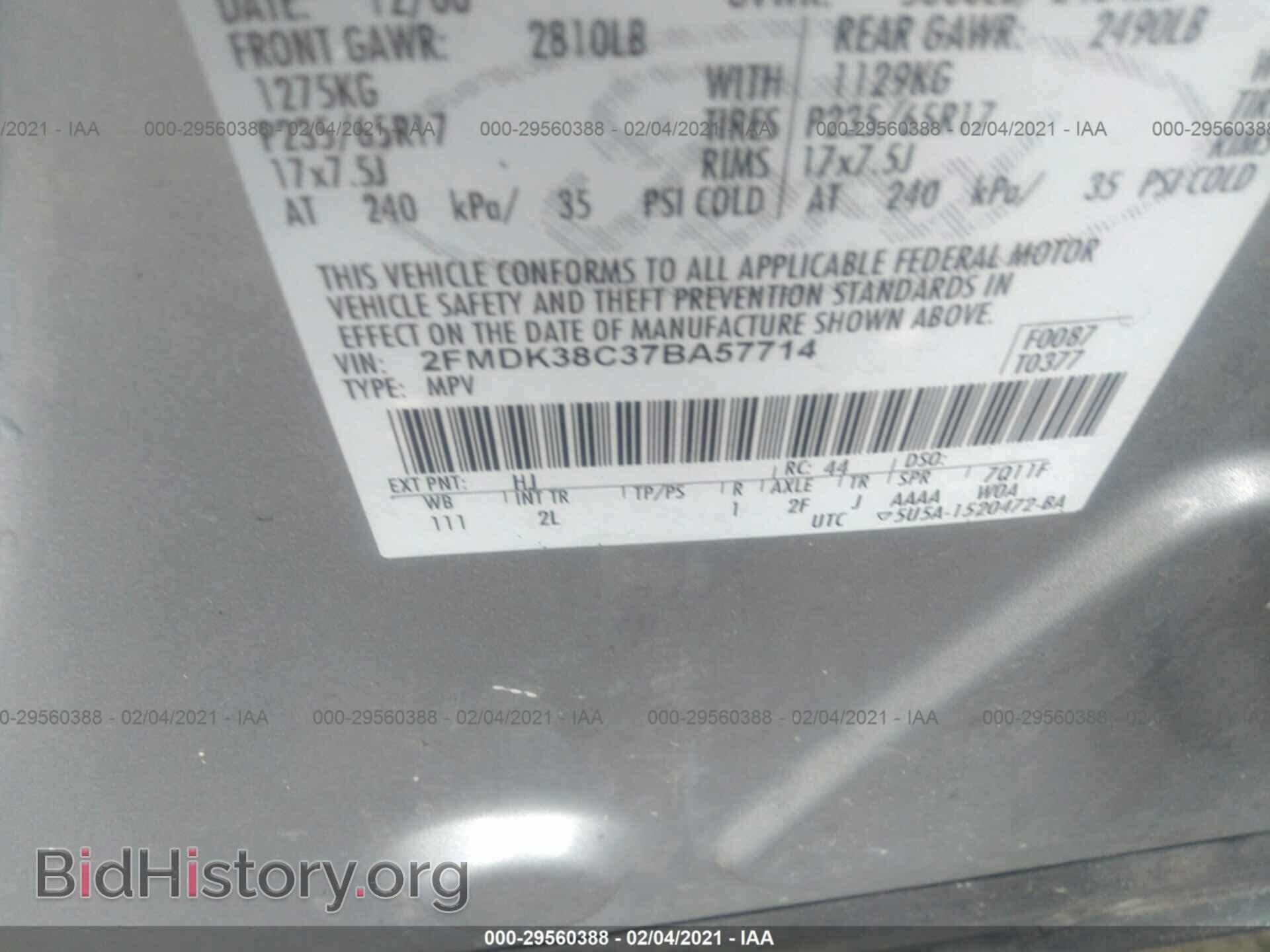 2007 FORD EDGE - VIN: 2FMDK38C37BA57714 - Фото 9