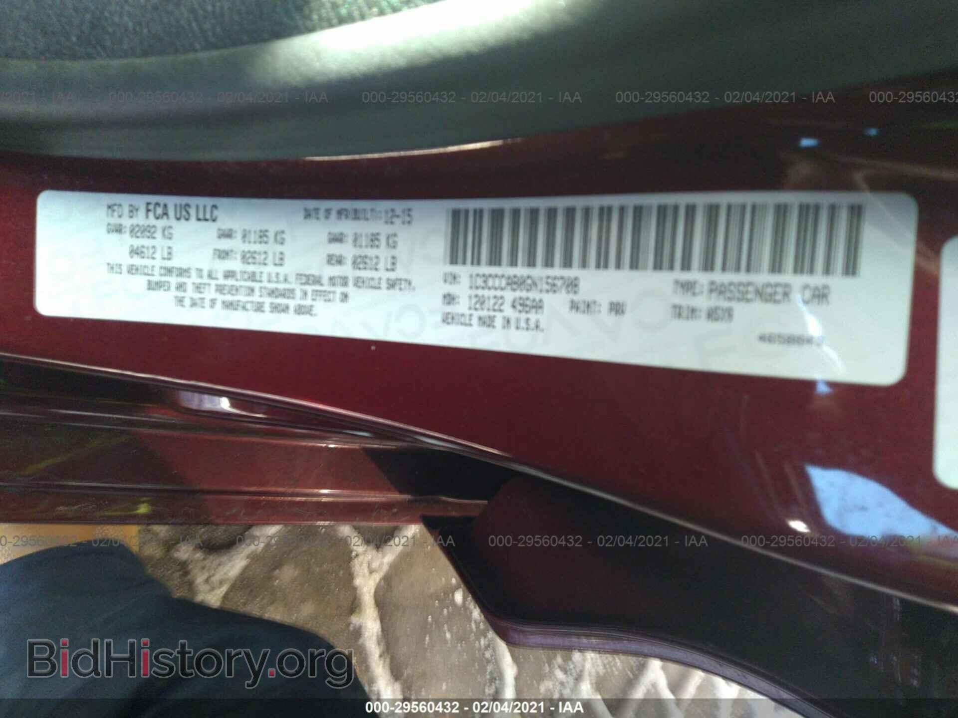 2016 CHRYSLER 200 - VIN: 1C3CCCAB0GN156708 - Фото 9