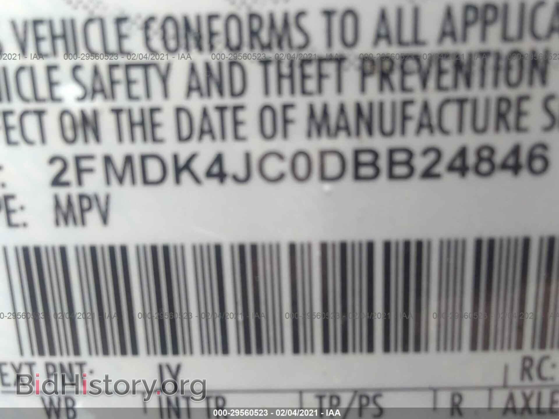 2013 FORD EDGE - VIN: 2FMDK4JC0DBB24846 - Фото 9