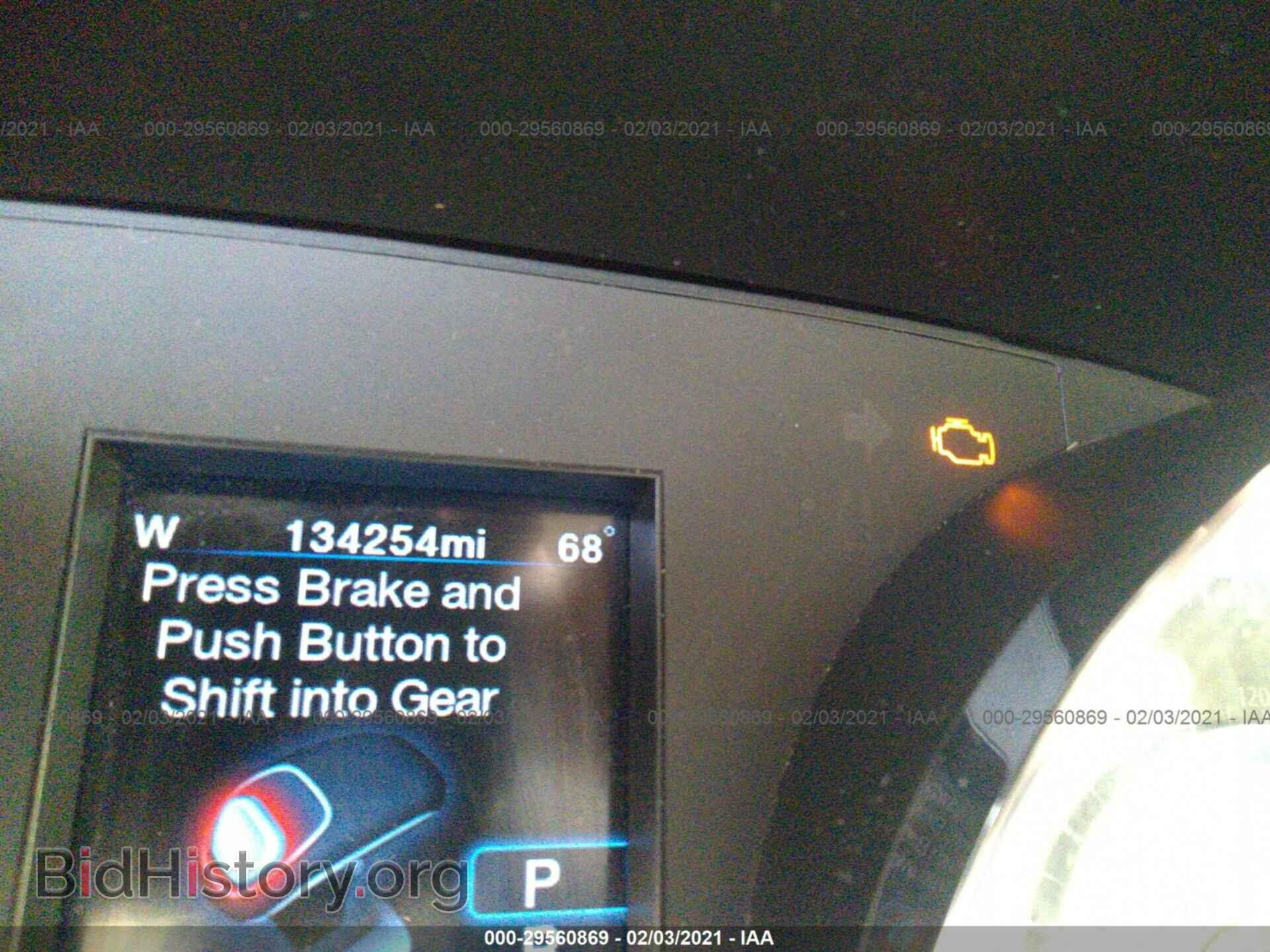 2012 CHRYSLER 300 - VIN: 2C3CCACG2CH138288 - Фото 7