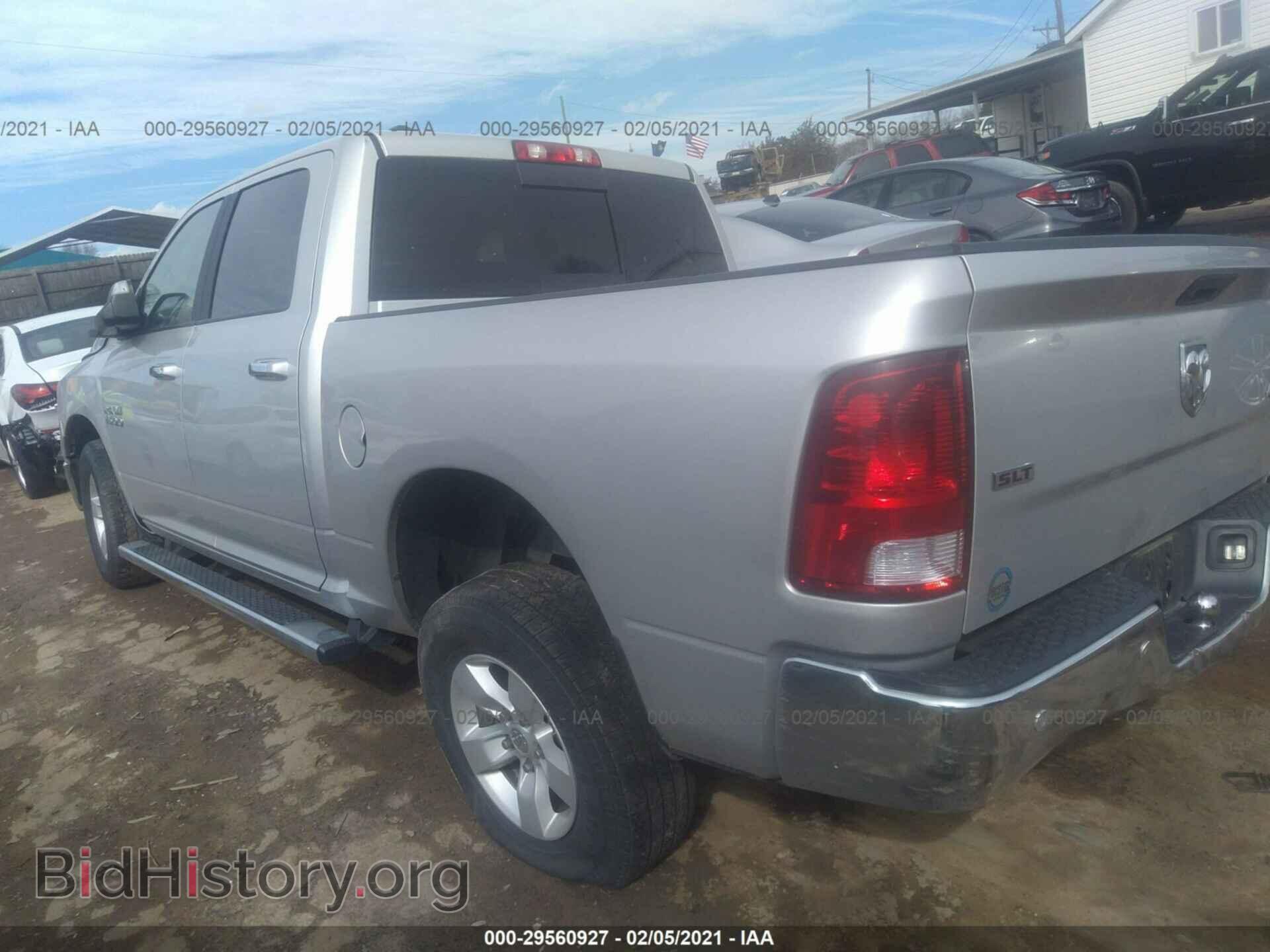 2017 RAM 1500 - VIN: 1C6RR7LT3HS603737 - Photo 3