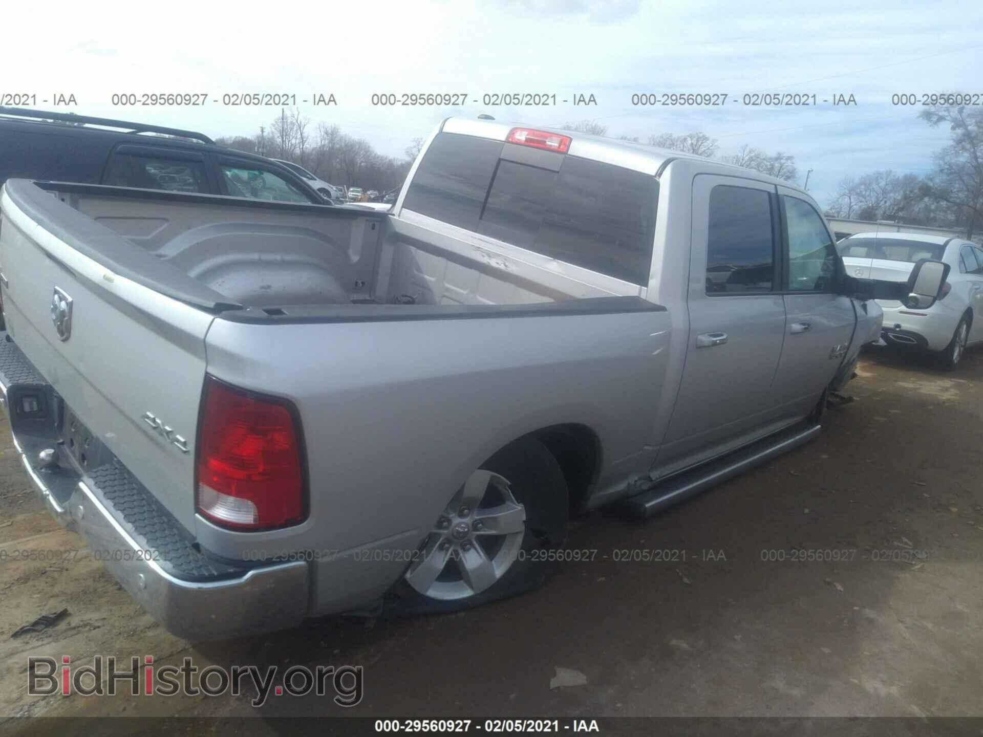 2017 RAM 1500 - VIN: 1C6RR7LT3HS603737 - Photo 4