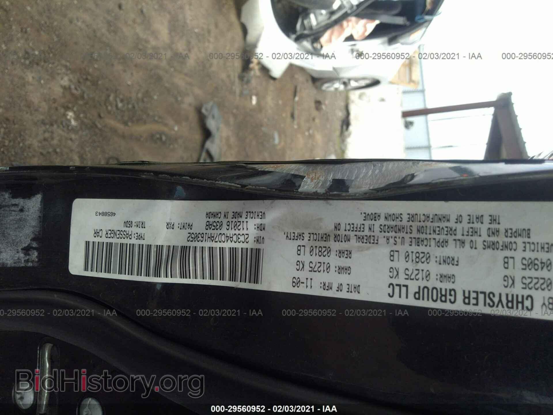 2010 CHRYSLER 300 - VIN: 2C3CA4CD7AH163052 - Фото 9