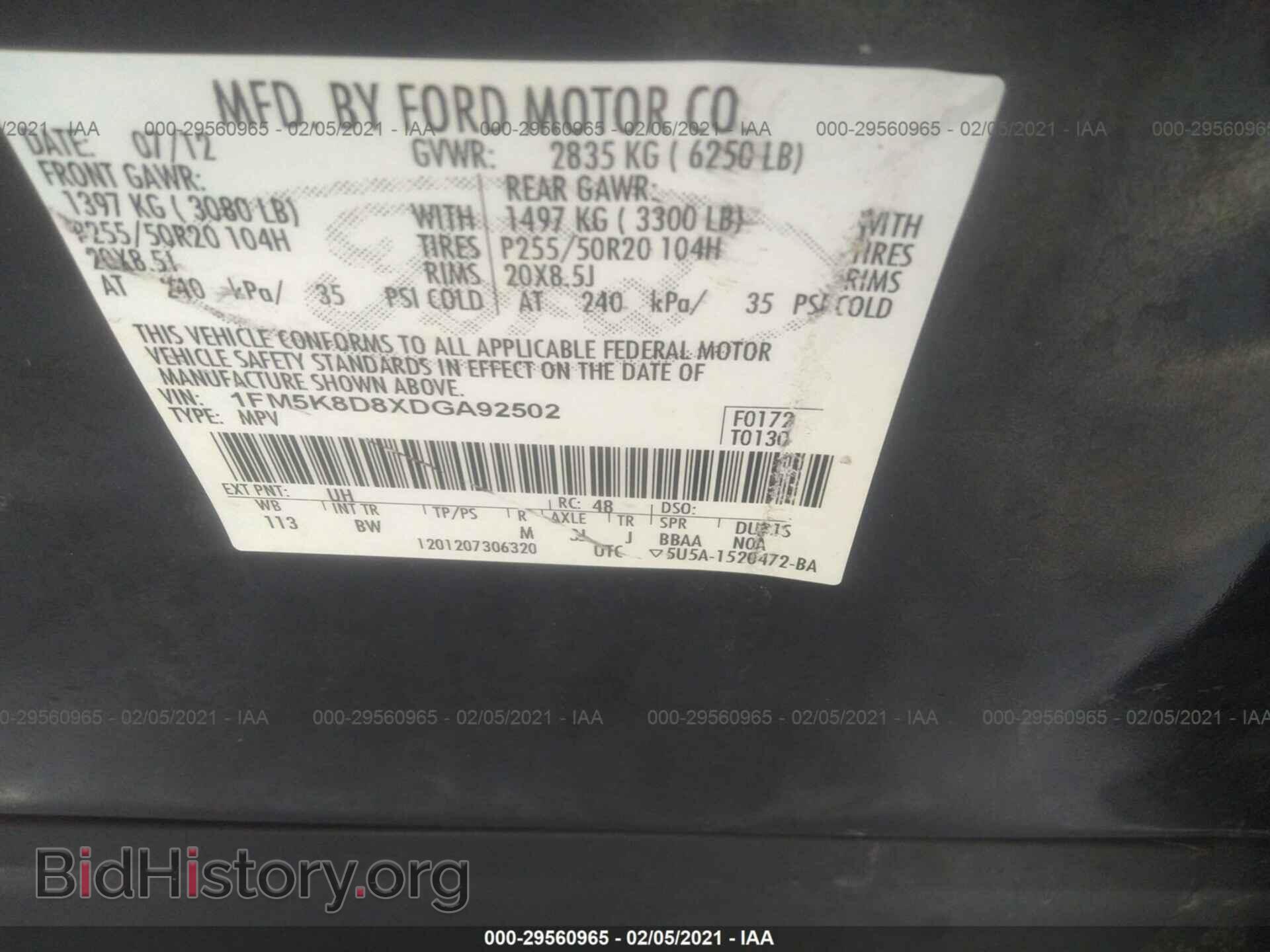 2013 FORD EXPLORER - VIN: 1FM5K8D8XDGA92502 - Фото 9