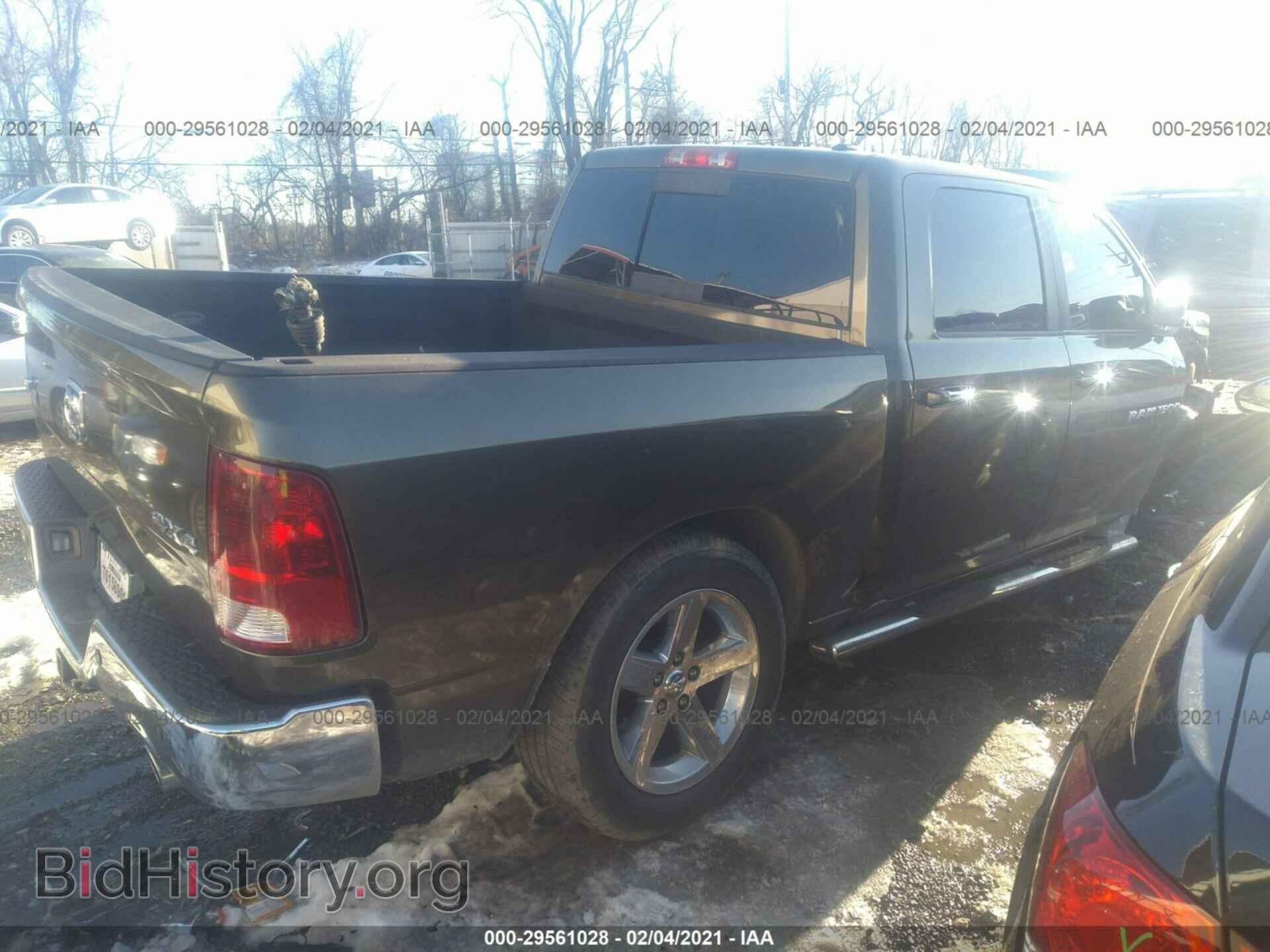 2012 RAM 1500 - VIN: 1C6RD7LT8CS186140 - Фото 4