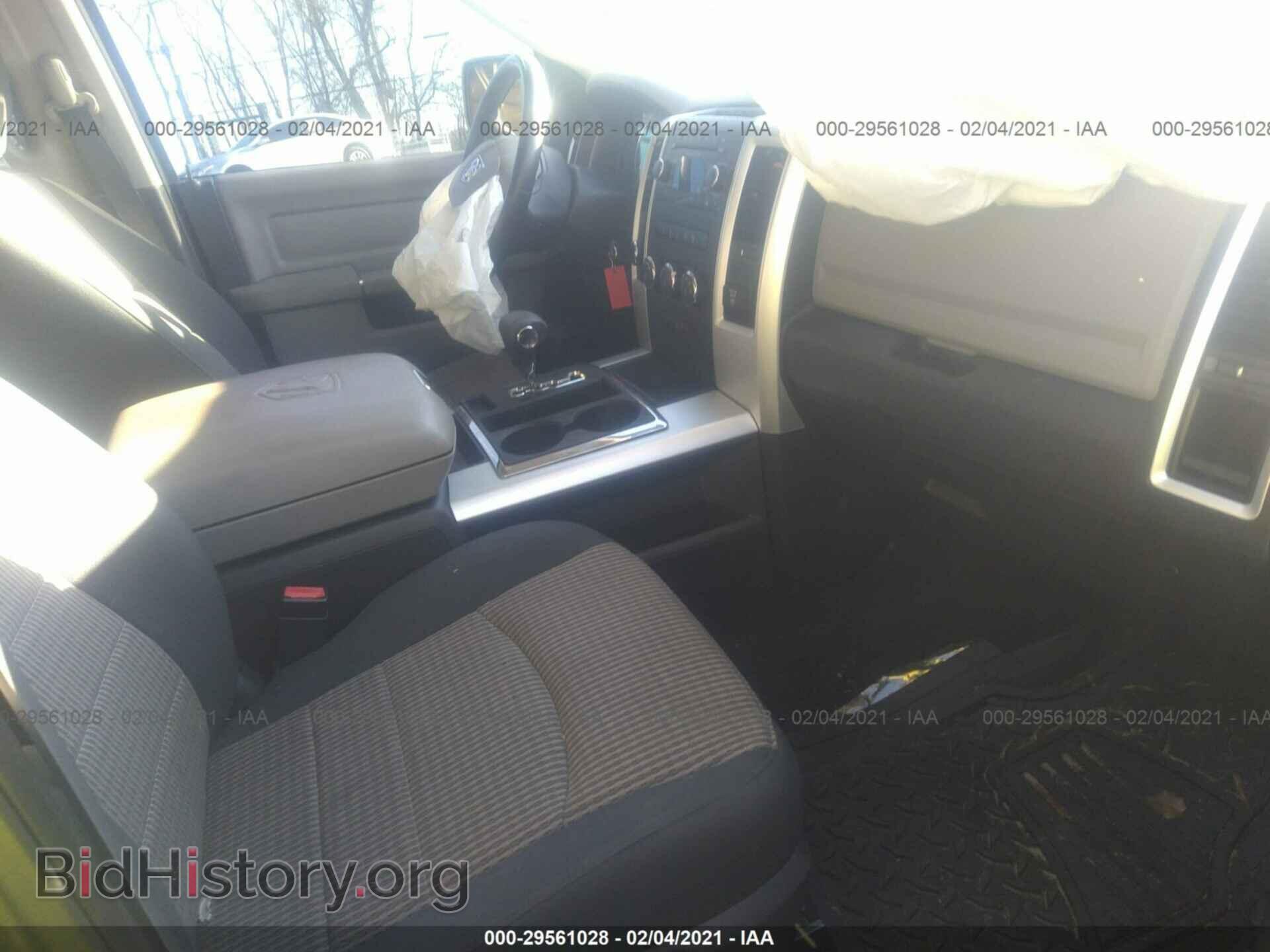 2012 RAM 1500 - VIN: 1C6RD7LT8CS186140 - Фото 5