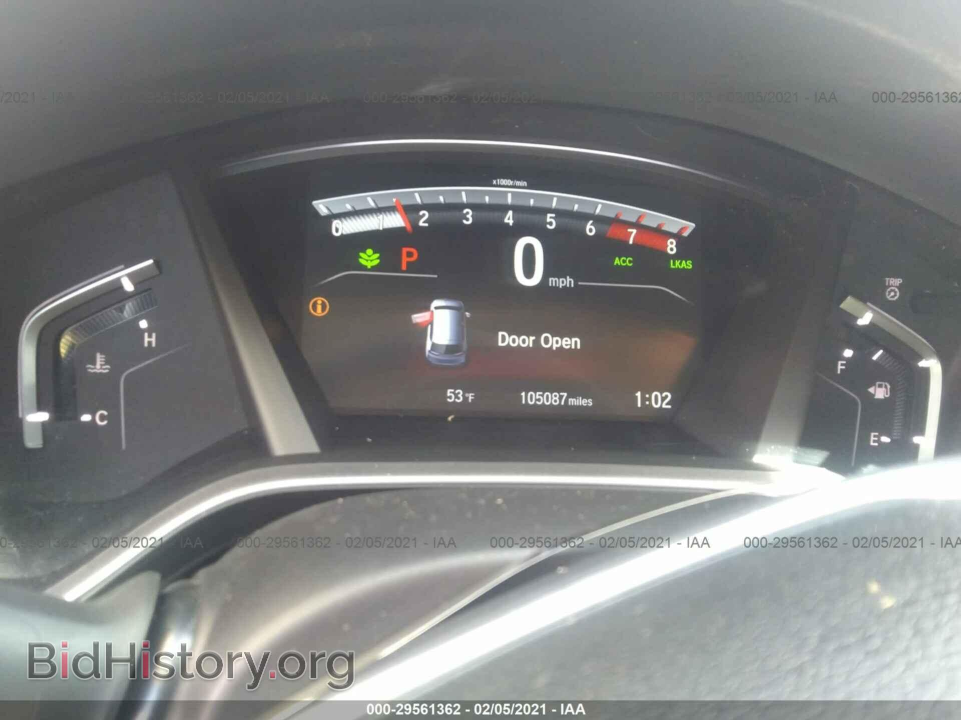 2017 HONDA CR-V - VIN: 7FARW1H51HE047020 - Фото 7