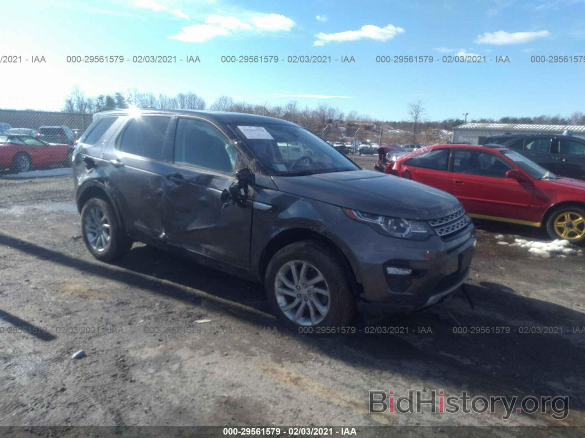 Photo SALCR2BG5HH709098 - LAND ROVER DISCOVERY SPORT 2017