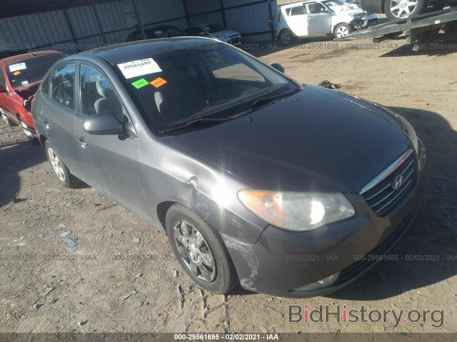 Photo KMHDU46D07U228778 - HYUNDAI ELANTRA 2007