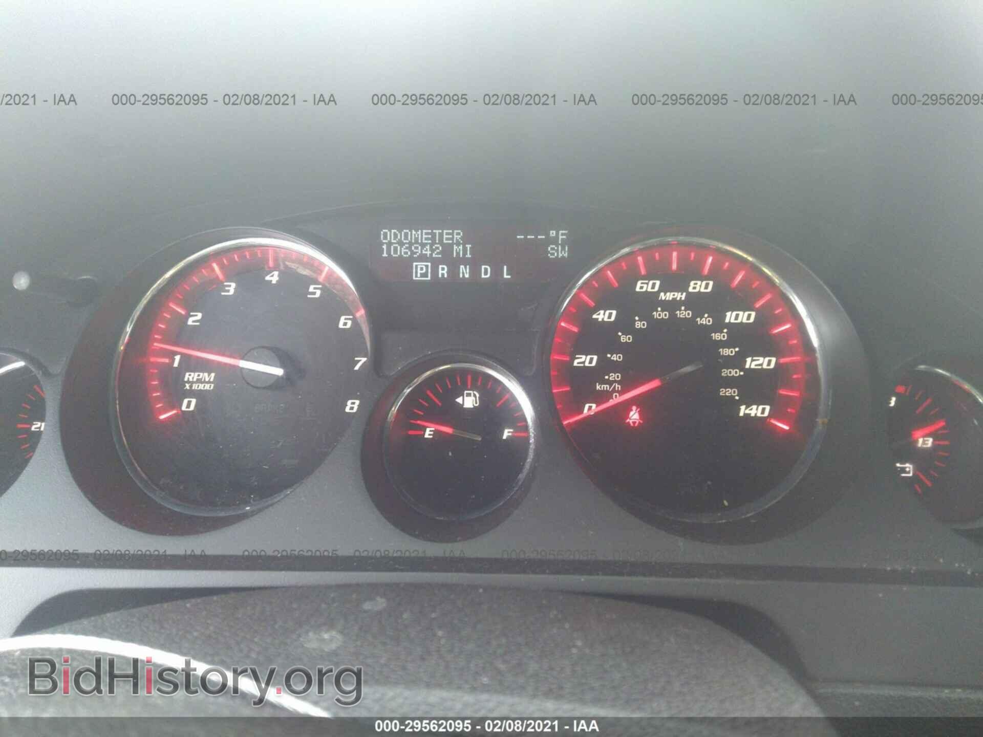 2012 GMC ACADIA - VIN: 1GKKVRED8CJ114843 - Photo 7