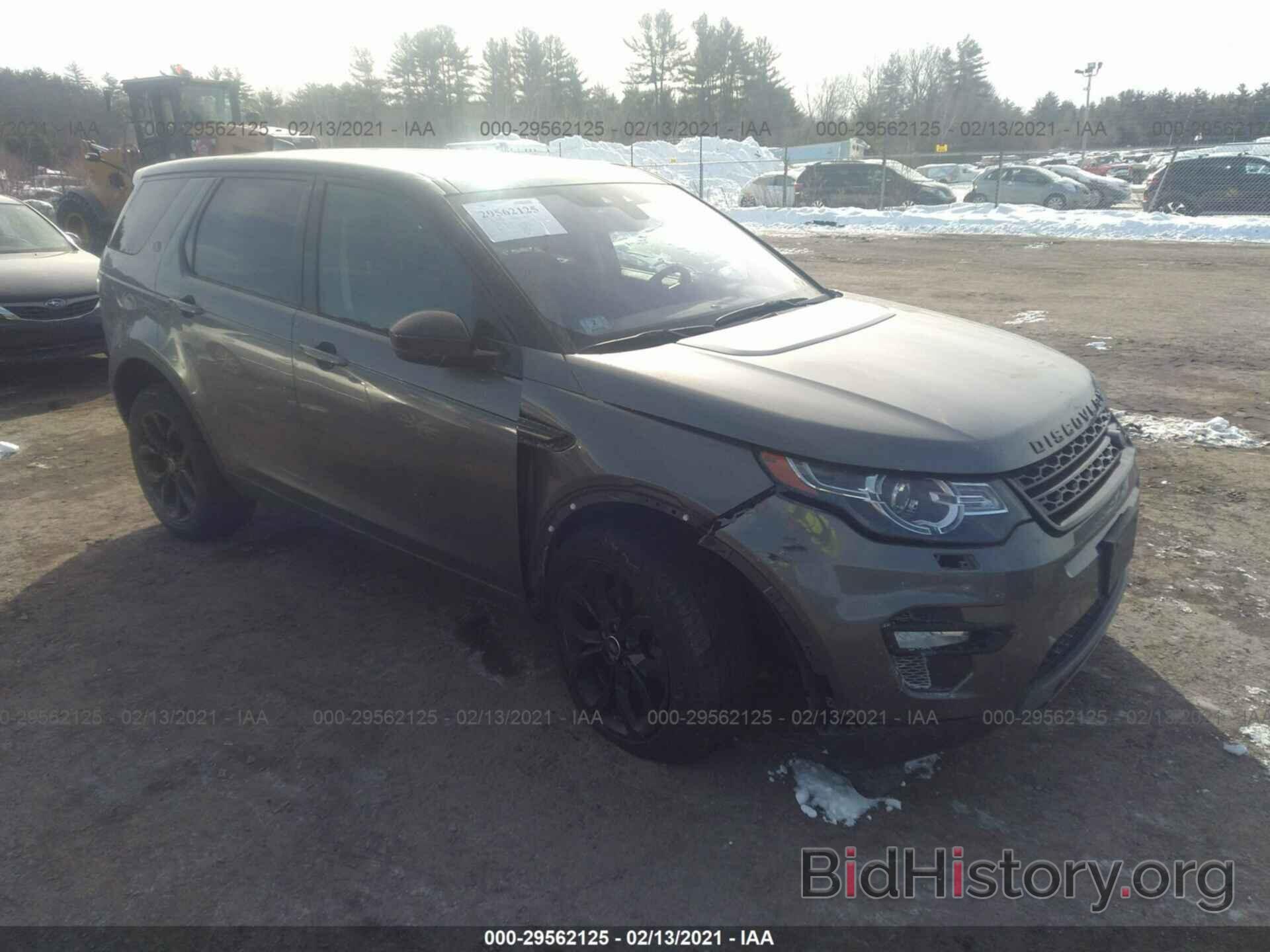 Photo SALCR2RX2JH748629 - LAND ROVER DISCOVERY SPORT 2018