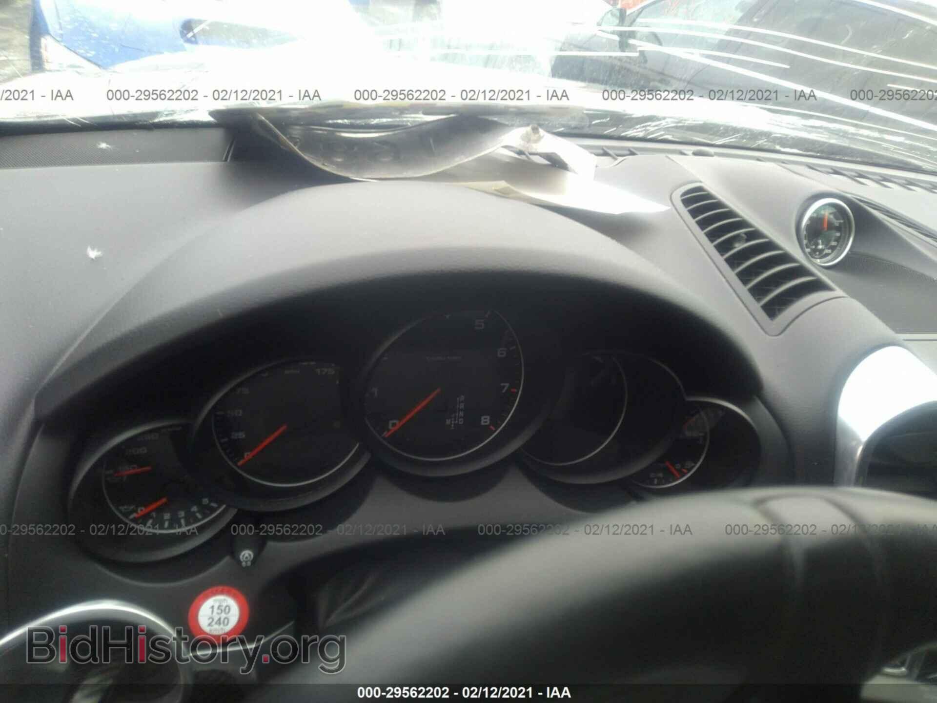2012 PORSCHE CAYENNE - VIN: WP1AA2A23CLA08611 - Photo 7