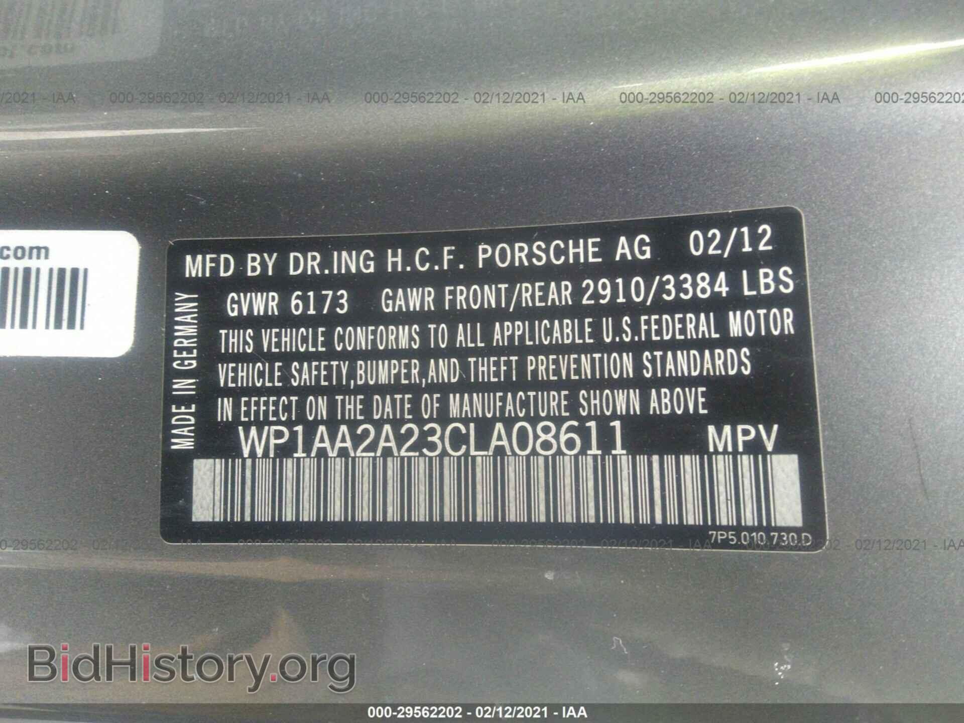 2012 PORSCHE CAYENNE - VIN: WP1AA2A23CLA08611 - Photo 9