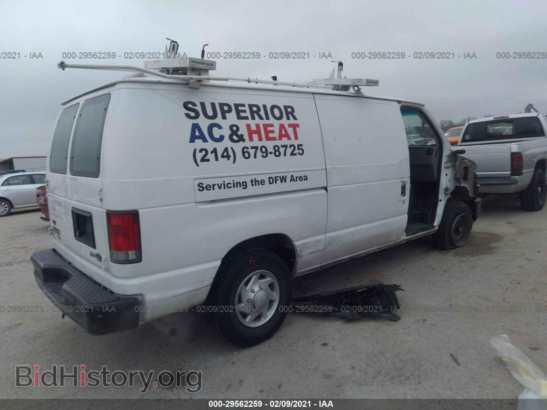 2014 FORD ECONOLINE CARGO VAN - VIN: 1FTNE2EW0EDA84336 - Фото 4