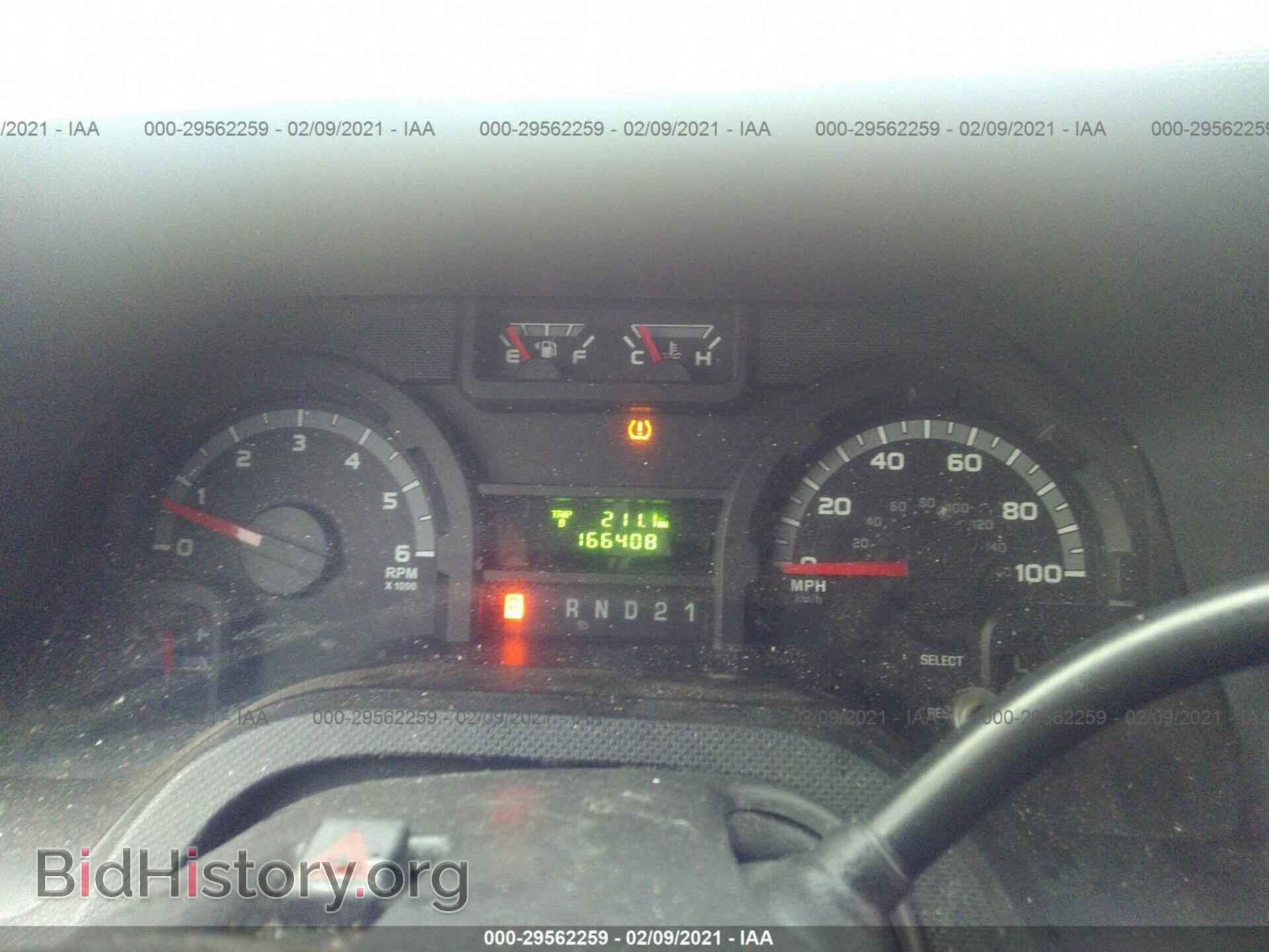 2014 FORD ECONOLINE CARGO VAN - VIN: 1FTNE2EW0EDA84336 - Фото 7